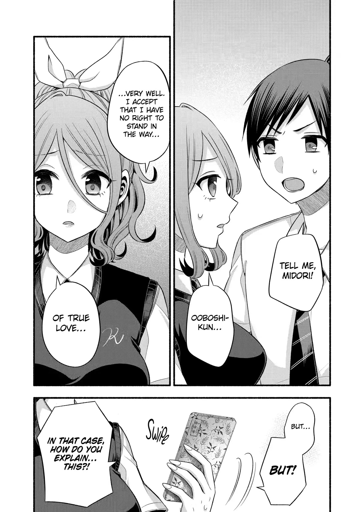 Tomodachi no Imouto ga Ore ni Dake Uzai Chapter 24 page 17 - Chapter 24