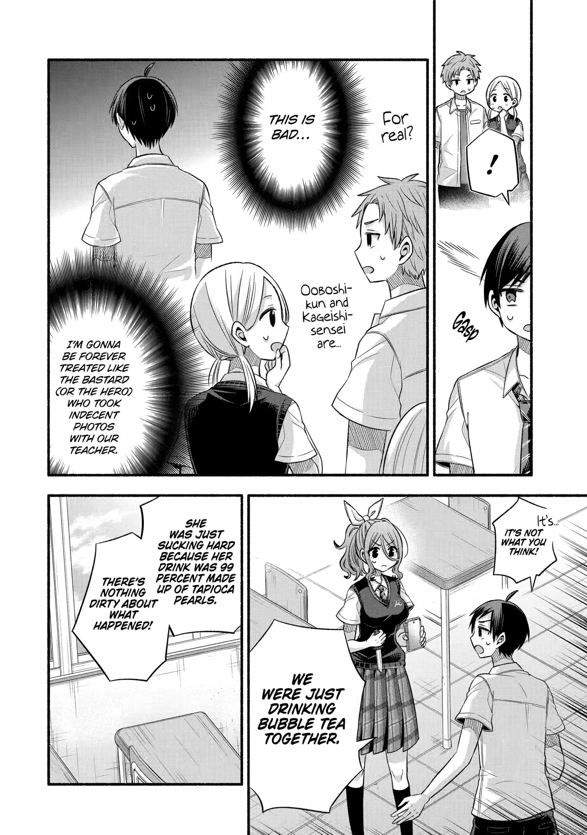 Tomodachi no Imouto ga Ore ni Dake Uzai Chapter 24 page 20 - Chapter 24