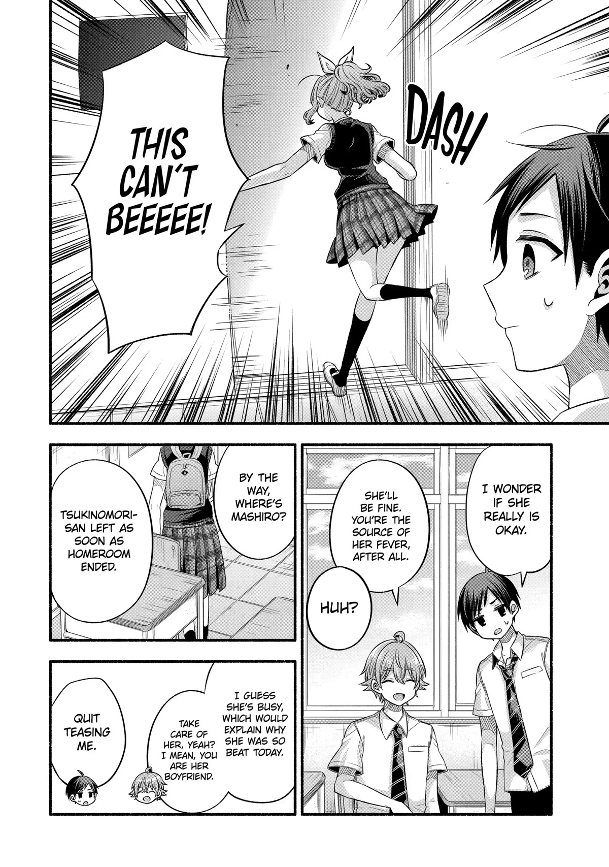 Tomodachi no Imouto ga Ore ni Dake Uzai Chapter 24 page 26 - Chapter 24
