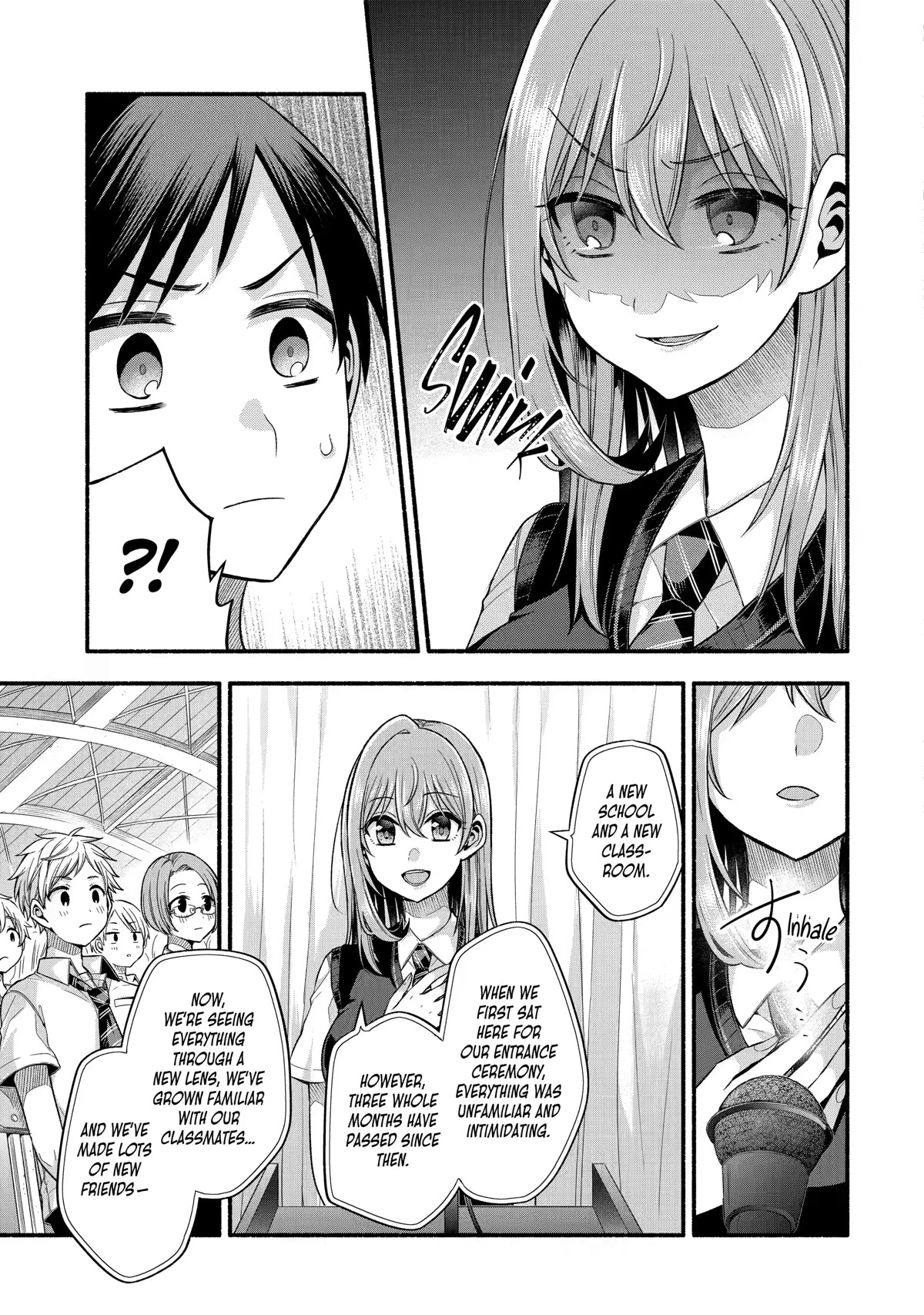 Tomodachi no Imouto ga Ore ni Dake Uzai Chapter 24 page 5 - Chapter 24
