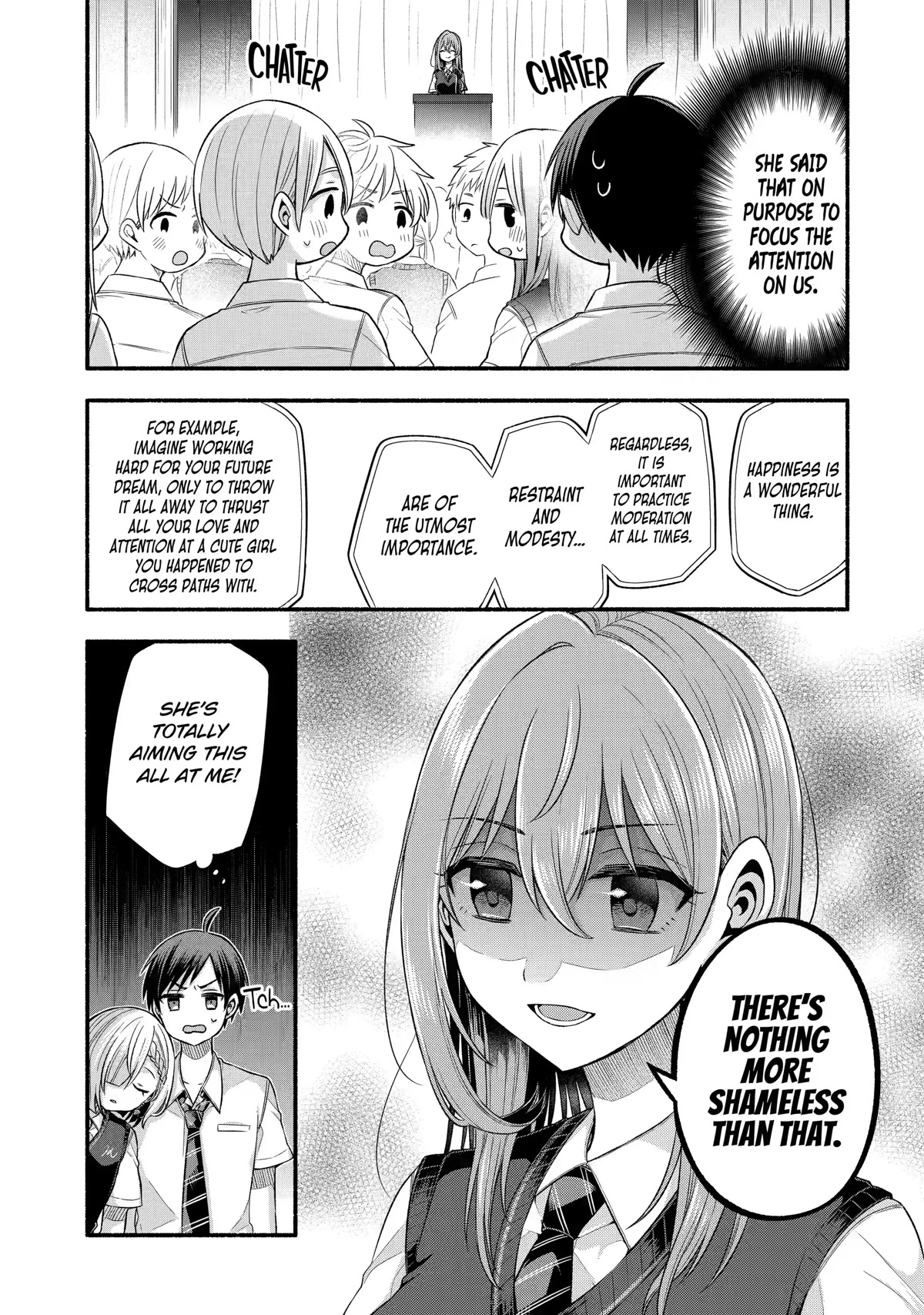 Tomodachi no Imouto ga Ore ni Dake Uzai Chapter 24 page 7 - Chapter 24
