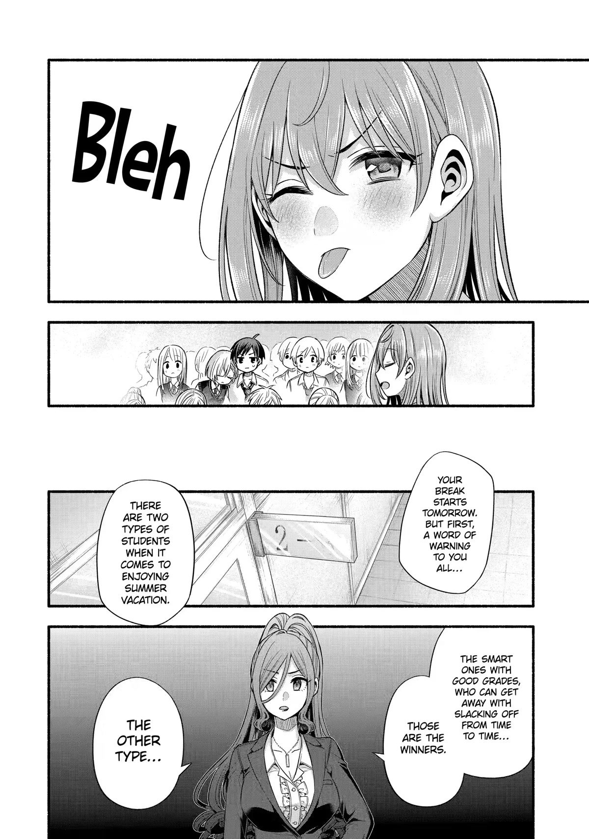 Tomodachi no Imouto ga Ore ni Dake Uzai Chapter 24 page 8 - Chapter 24