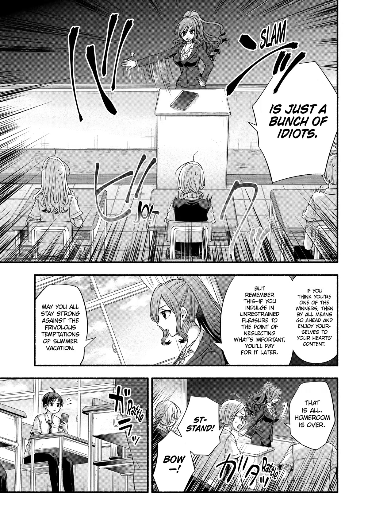 Tomodachi no Imouto ga Ore ni Dake Uzai Chapter 24 page 9 - Chapter 24
