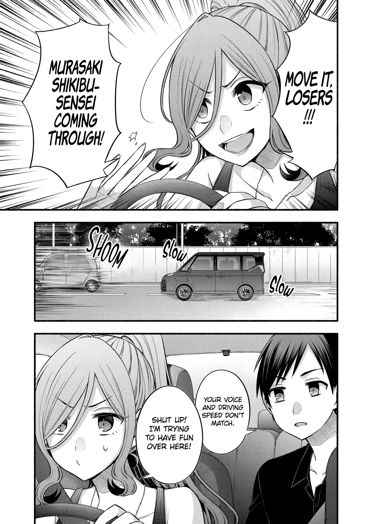 Tomodachi no Imouto ga Ore ni Dake Uzai Chapter 25 page 1 - Chapter 25