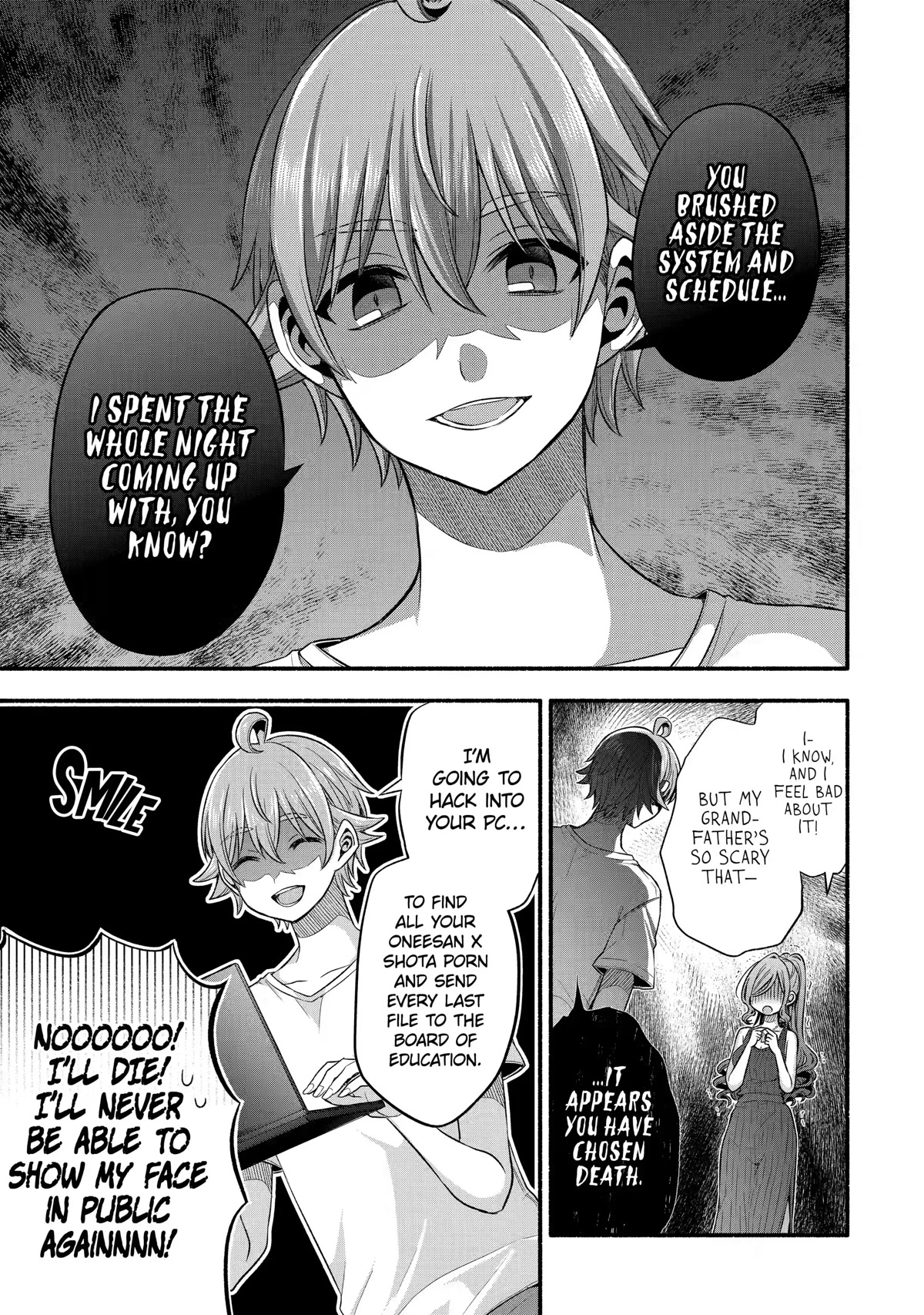 Tomodachi no Imouto ga Ore ni Dake Uzai Chapter 25 page 14 - Chapter 25