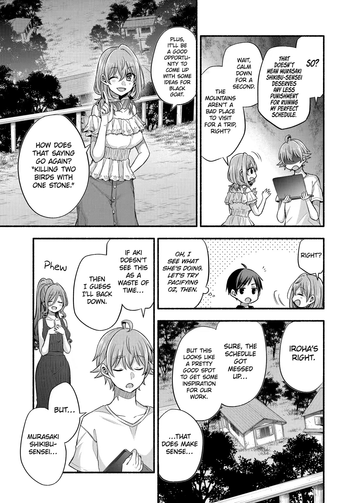 Tomodachi no Imouto ga Ore ni Dake Uzai Chapter 25 page 16 - Chapter 25