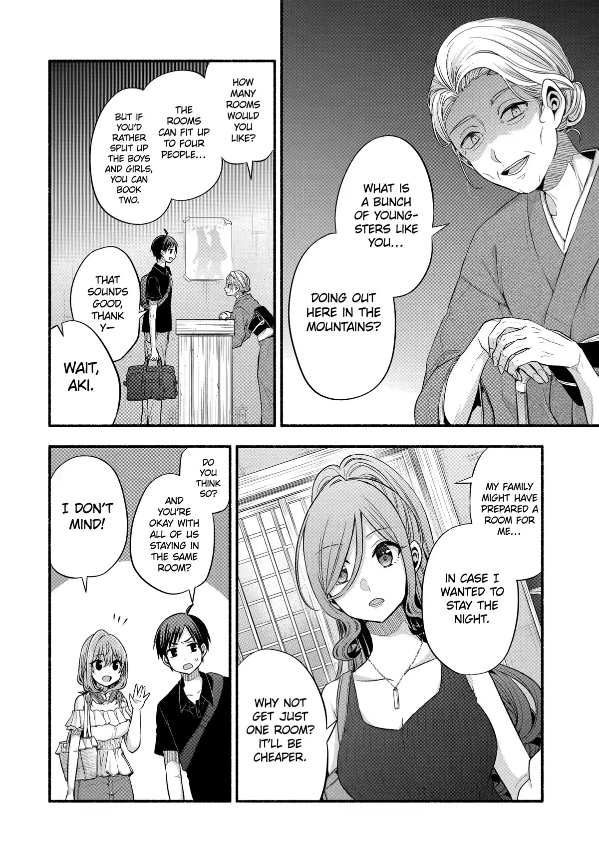Tomodachi no Imouto ga Ore ni Dake Uzai Chapter 25 page 19 - Chapter 25