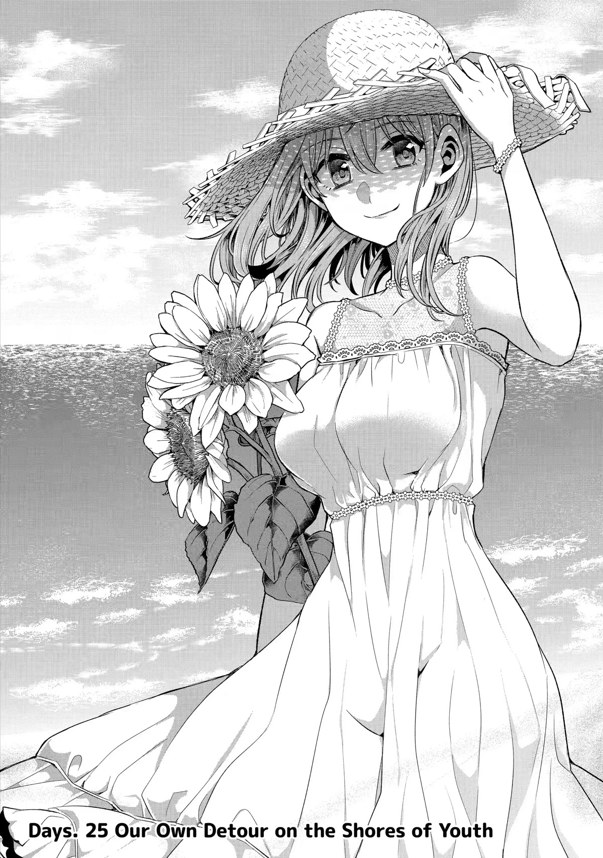 Tomodachi no Imouto ga Ore ni Dake Uzai Chapter 25 page 2 - Chapter 25