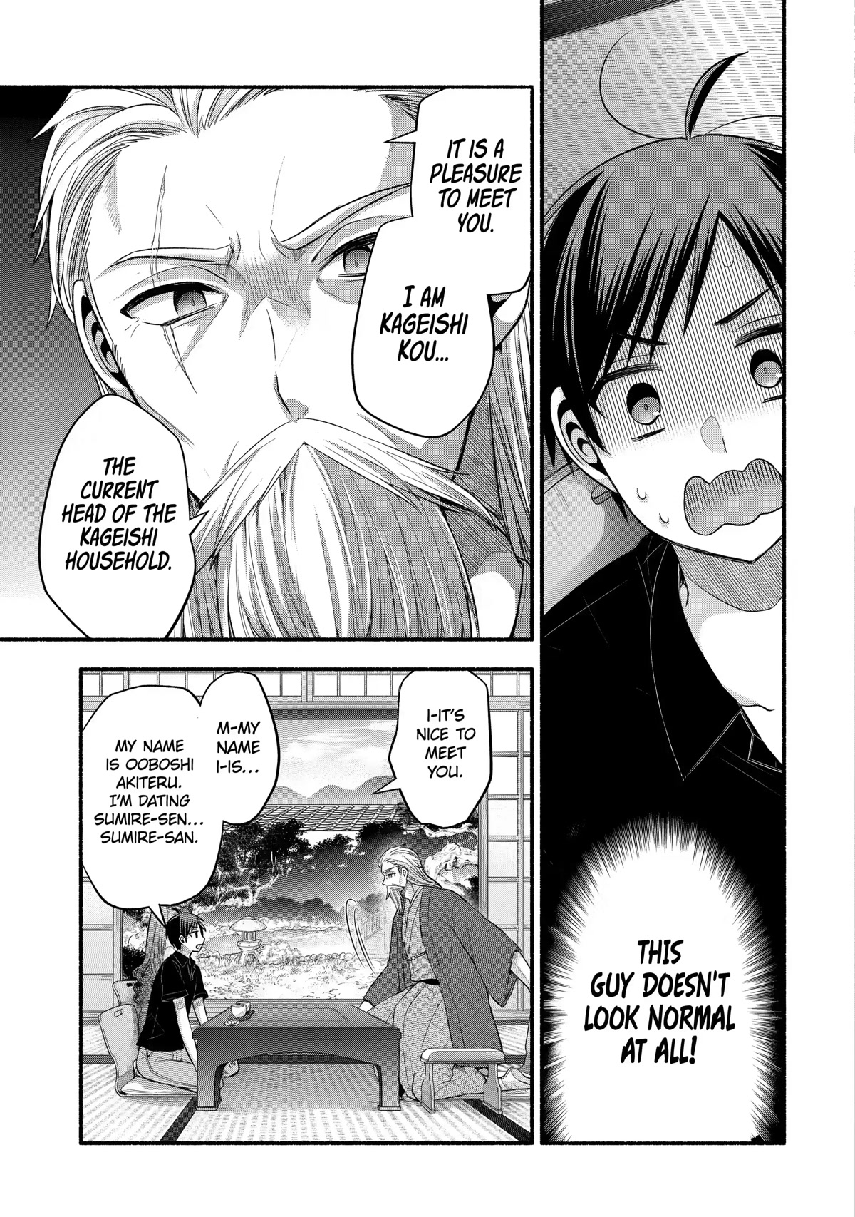 Tomodachi no Imouto ga Ore ni Dake Uzai Chapter 25 page 30 - Chapter 25