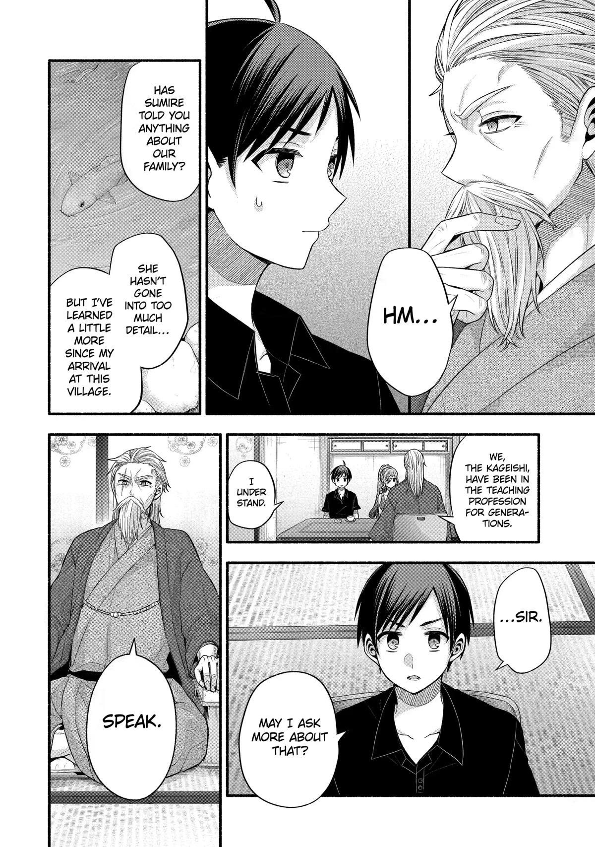 Tomodachi no Imouto ga Ore ni Dake Uzai Chapter 25 page 31 - Chapter 25