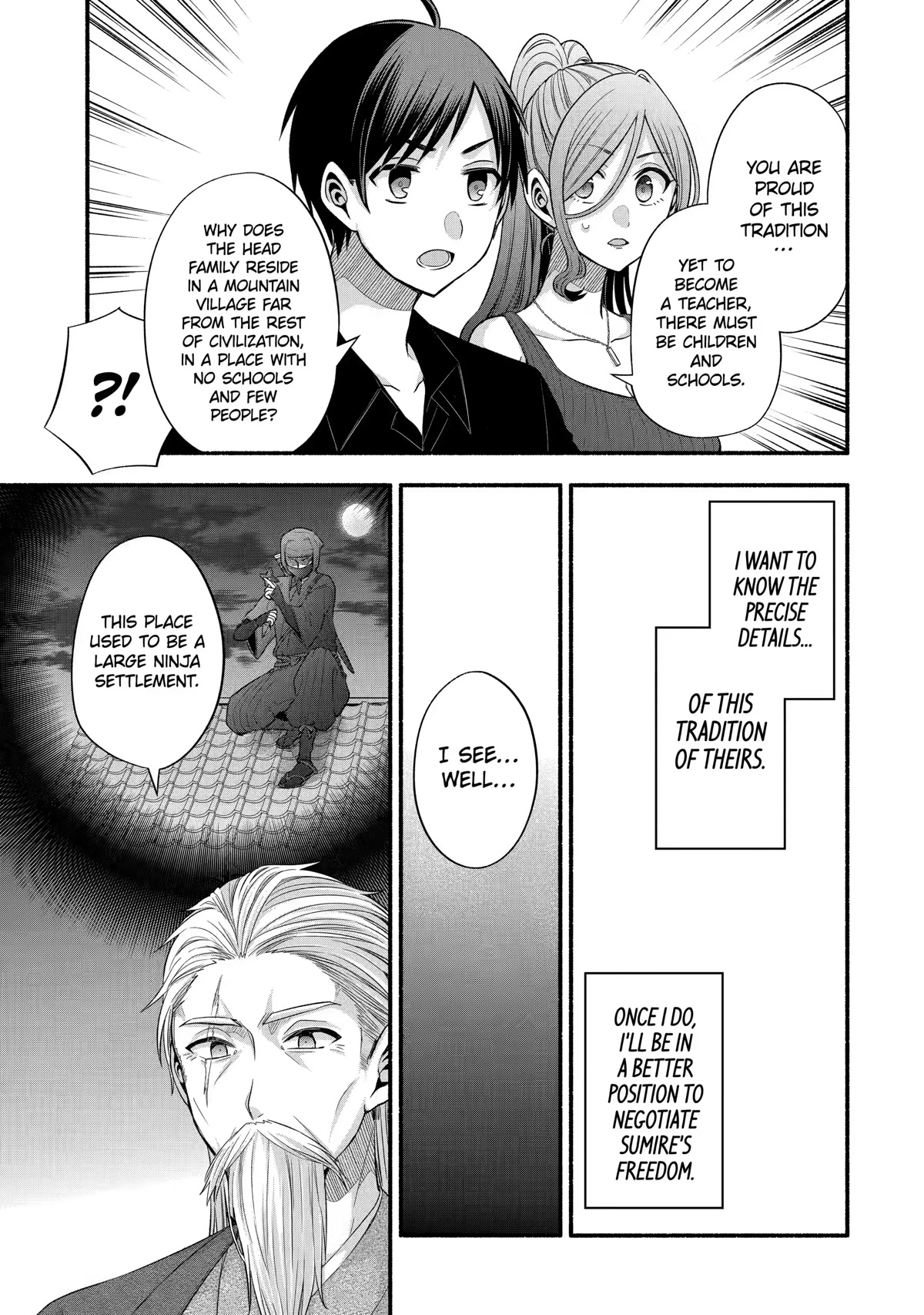 Tomodachi no Imouto ga Ore ni Dake Uzai Chapter 25 page 32 - Chapter 25