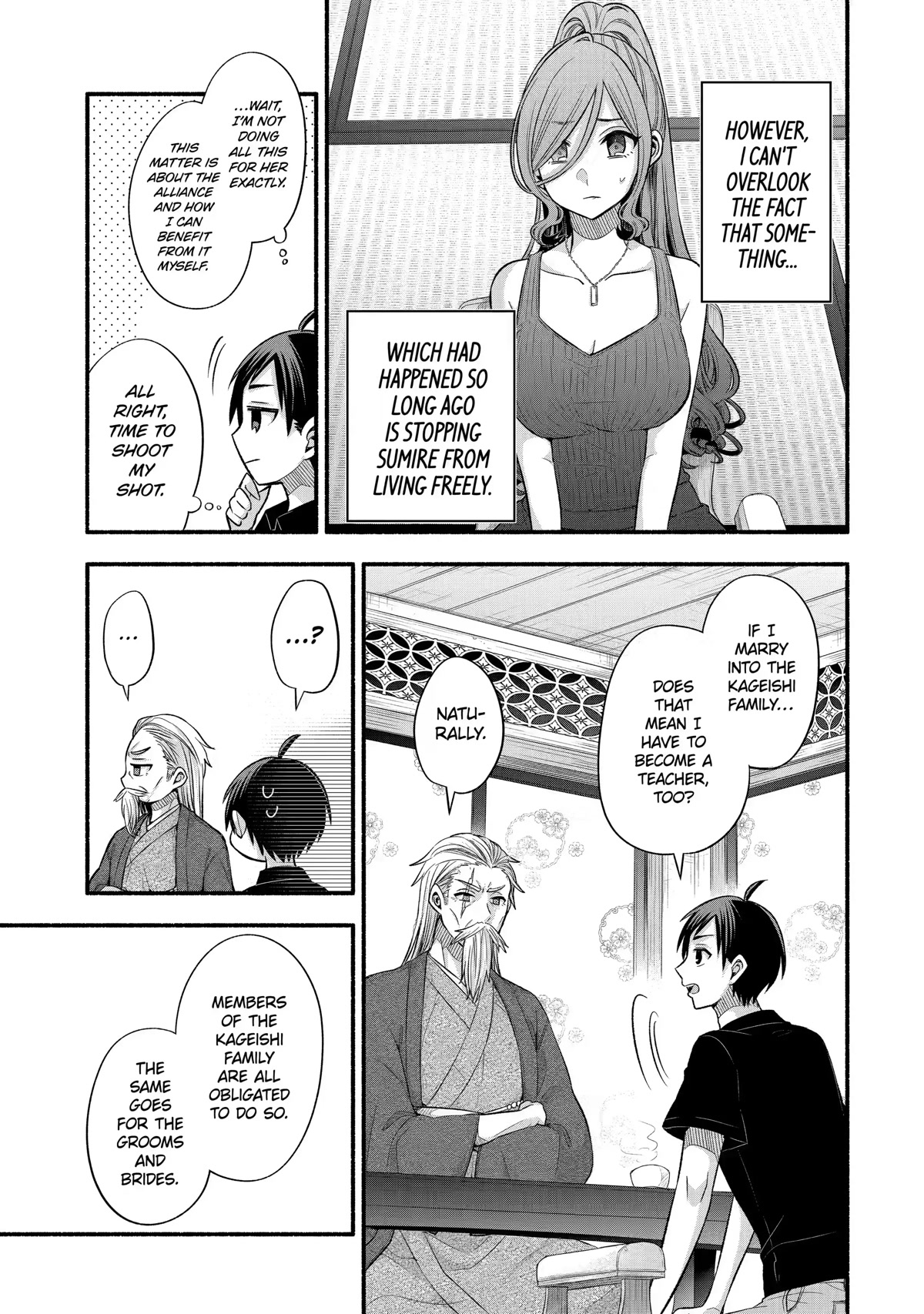 Tomodachi no Imouto ga Ore ni Dake Uzai Chapter 25 page 34 - Chapter 25
