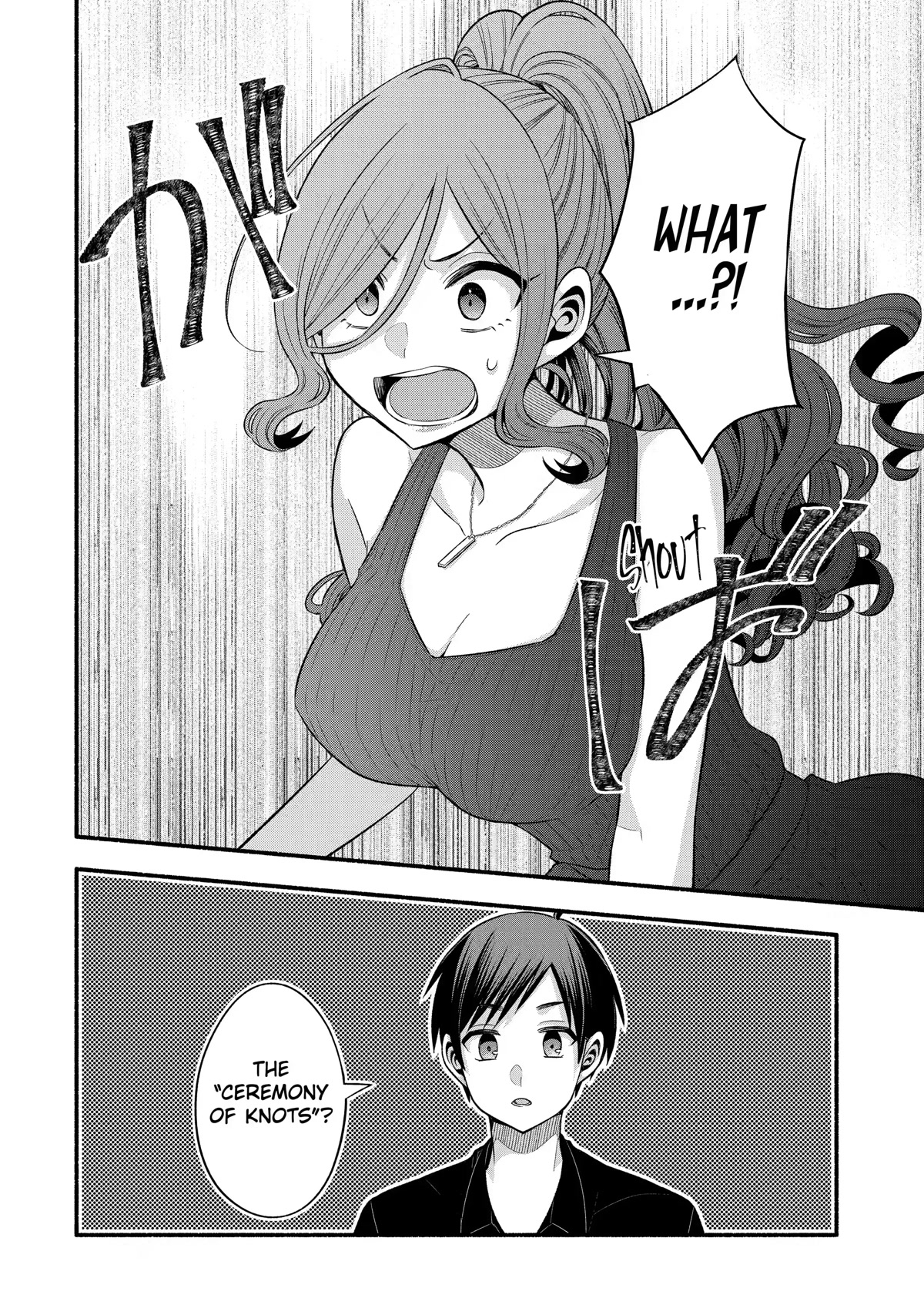 Tomodachi no Imouto ga Ore ni Dake Uzai Chapter 25 page 39 - Chapter 25