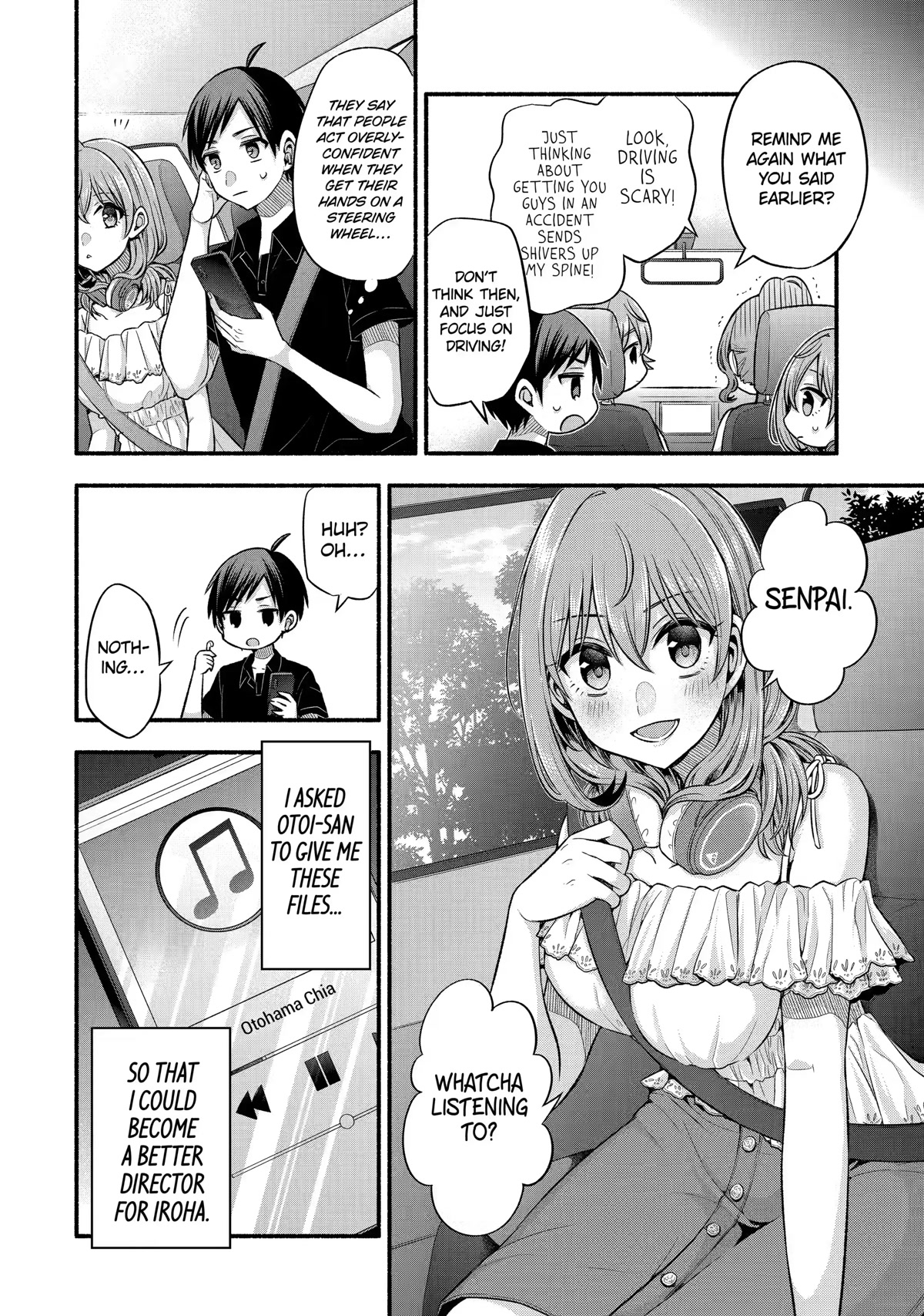 Tomodachi no Imouto ga Ore ni Dake Uzai Chapter 25 page 4 - Chapter 25