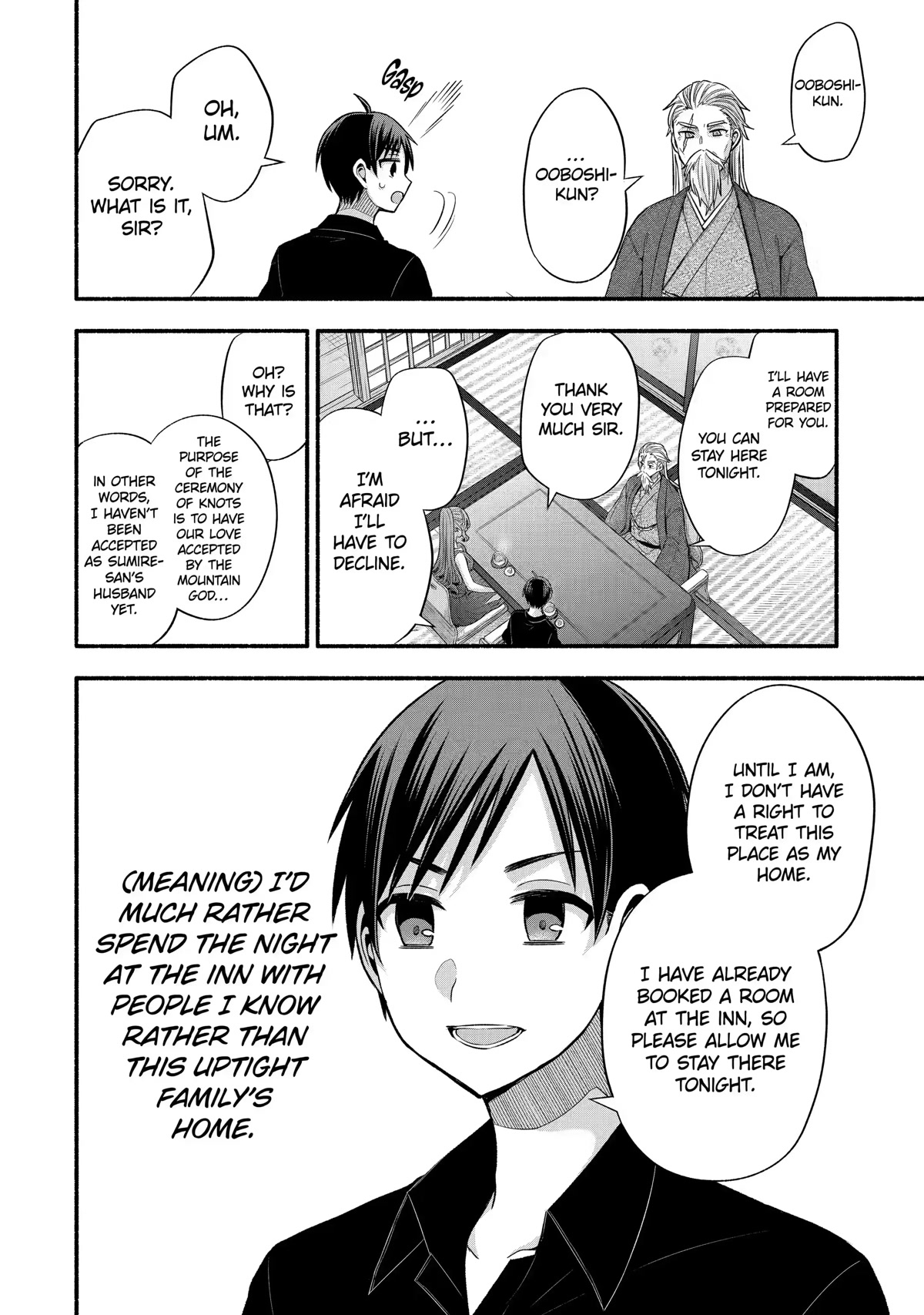 Tomodachi no Imouto ga Ore ni Dake Uzai Chapter 25 page 43 - Chapter 25
