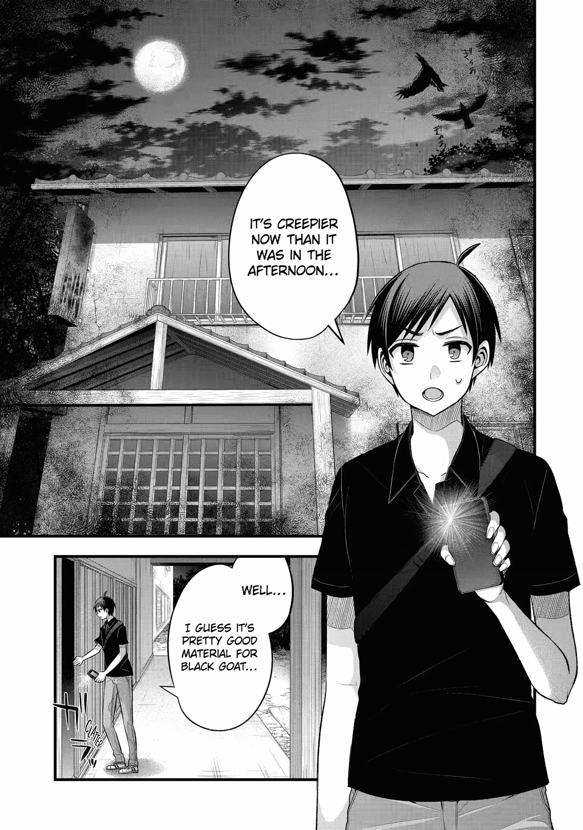 Tomodachi no Imouto ga Ore ni Dake Uzai Chapter 26 page 1 - Chapter 26