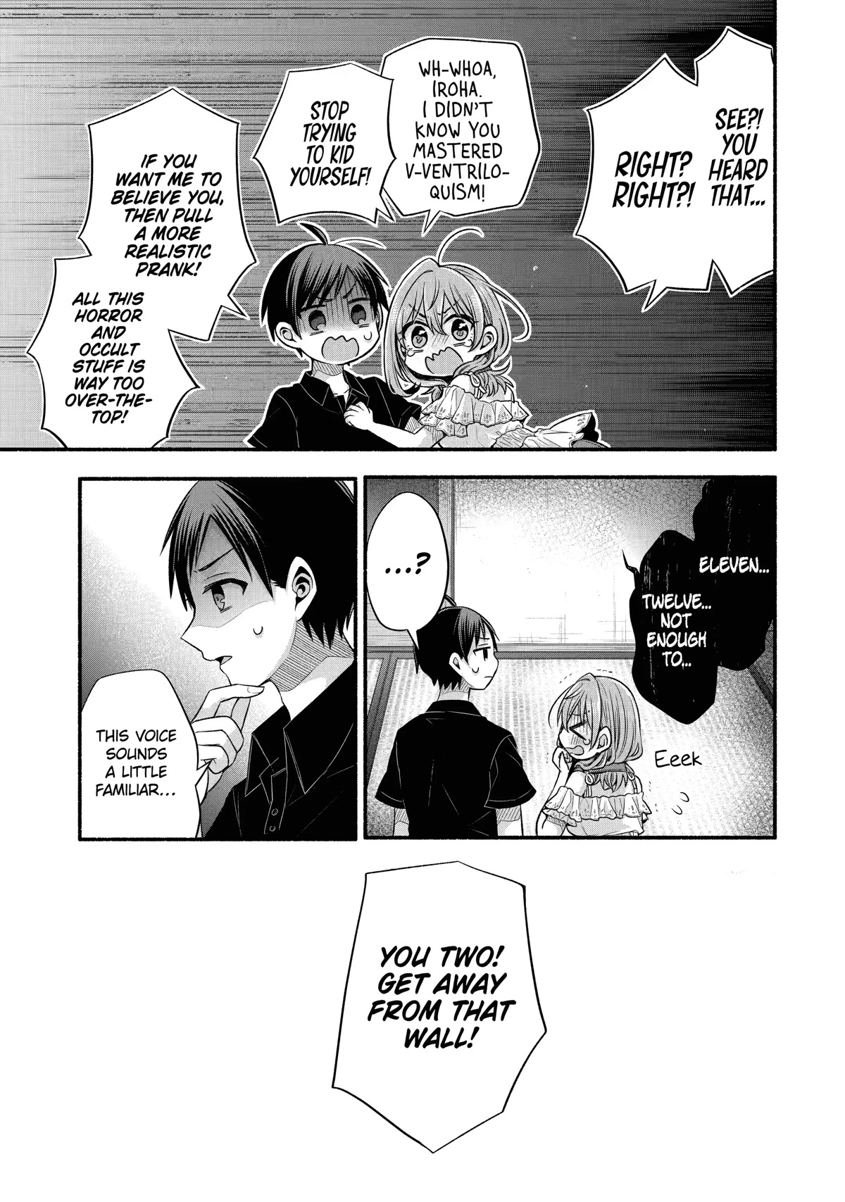 Tomodachi no Imouto ga Ore ni Dake Uzai Chapter 26 page 13 - Chapter 26