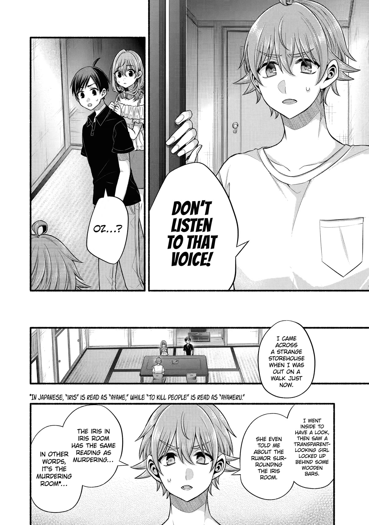 Tomodachi no Imouto ga Ore ni Dake Uzai Chapter 26 page 14 - Chapter 26