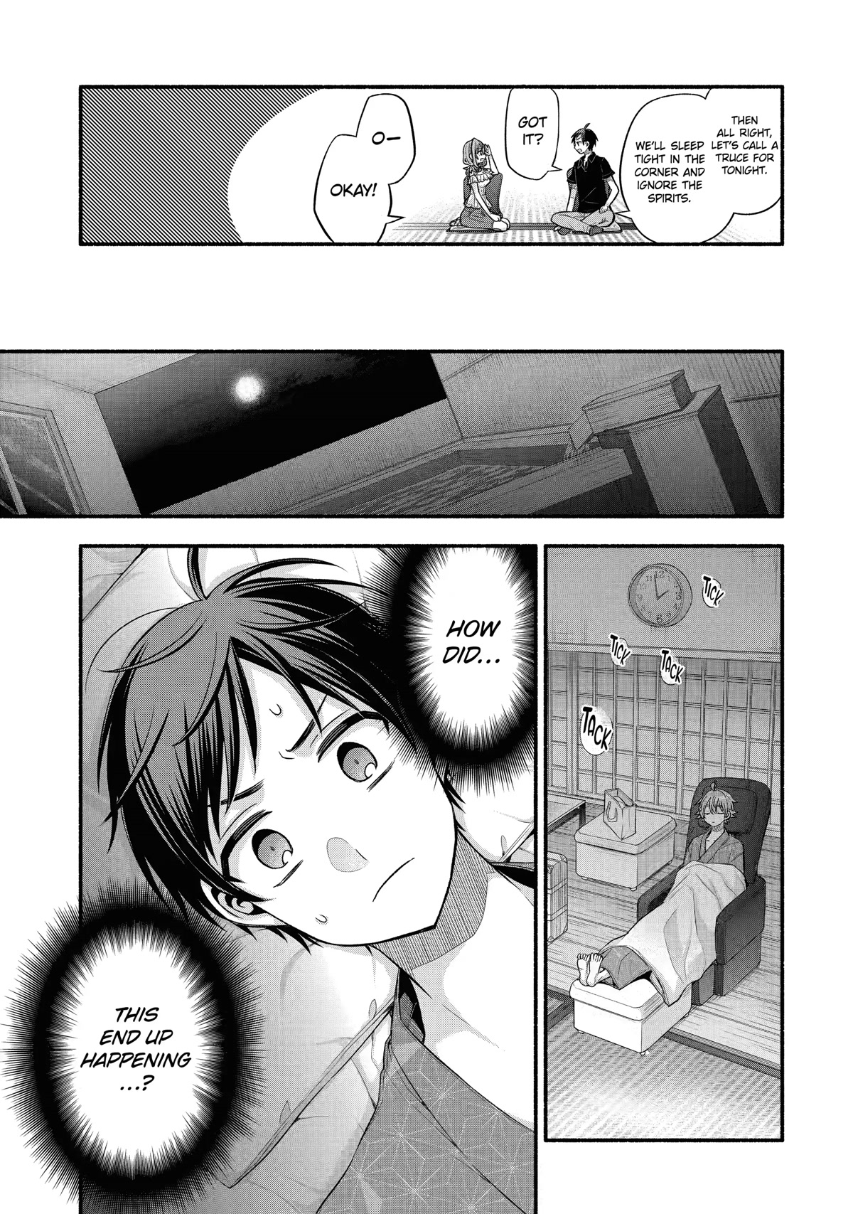Tomodachi no Imouto ga Ore ni Dake Uzai Chapter 26 page 17 - Chapter 26
