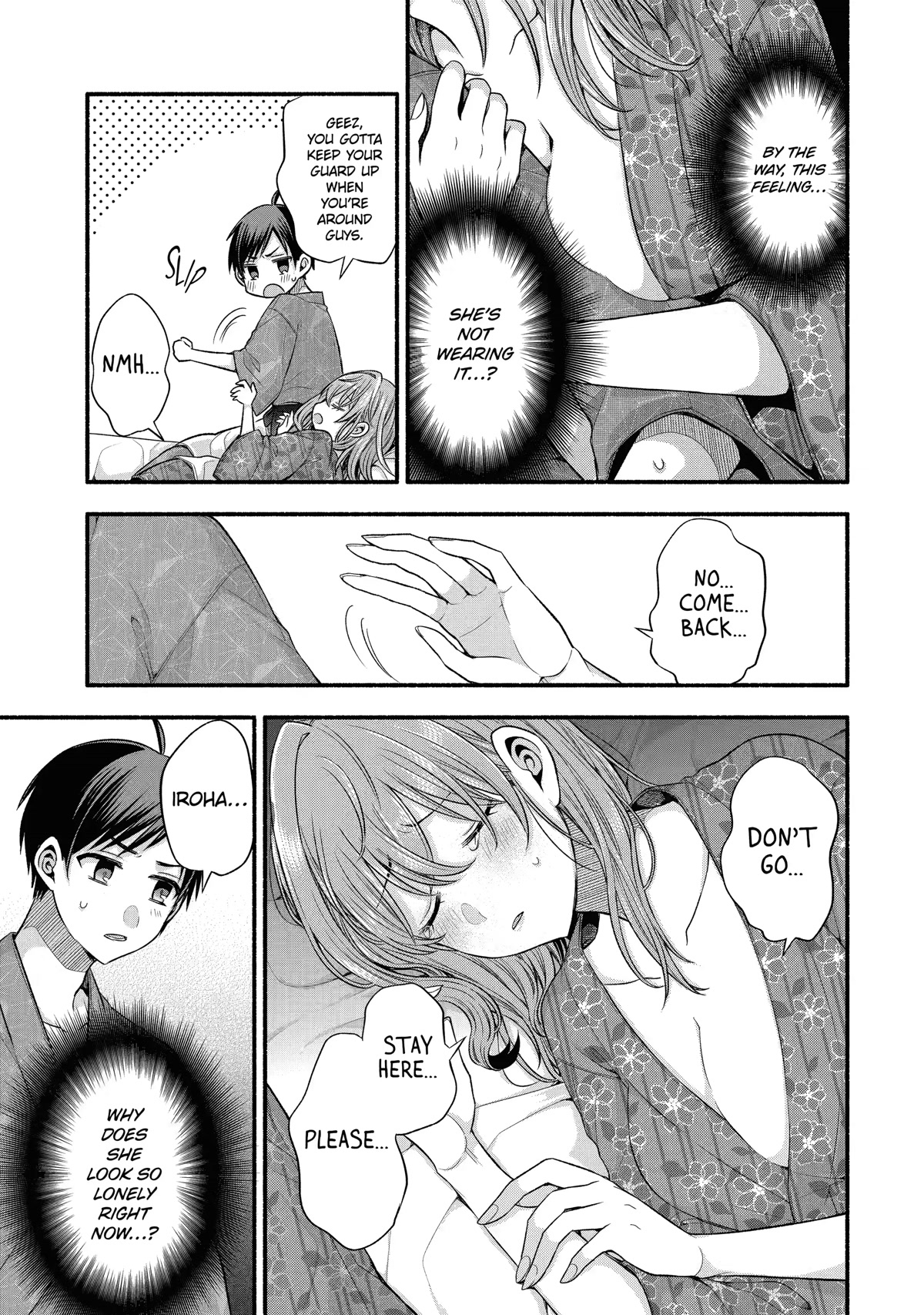 Tomodachi no Imouto ga Ore ni Dake Uzai Chapter 26 page 19 - Chapter 26