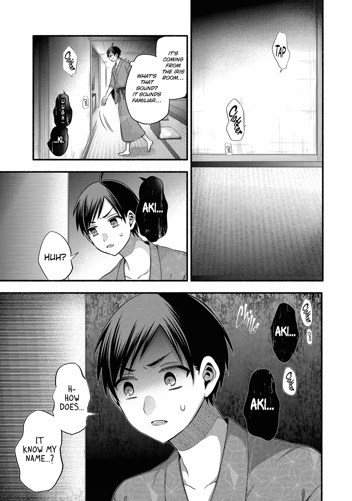 Tomodachi no Imouto ga Ore ni Dake Uzai Chapter 26 page 21 - Chapter 26