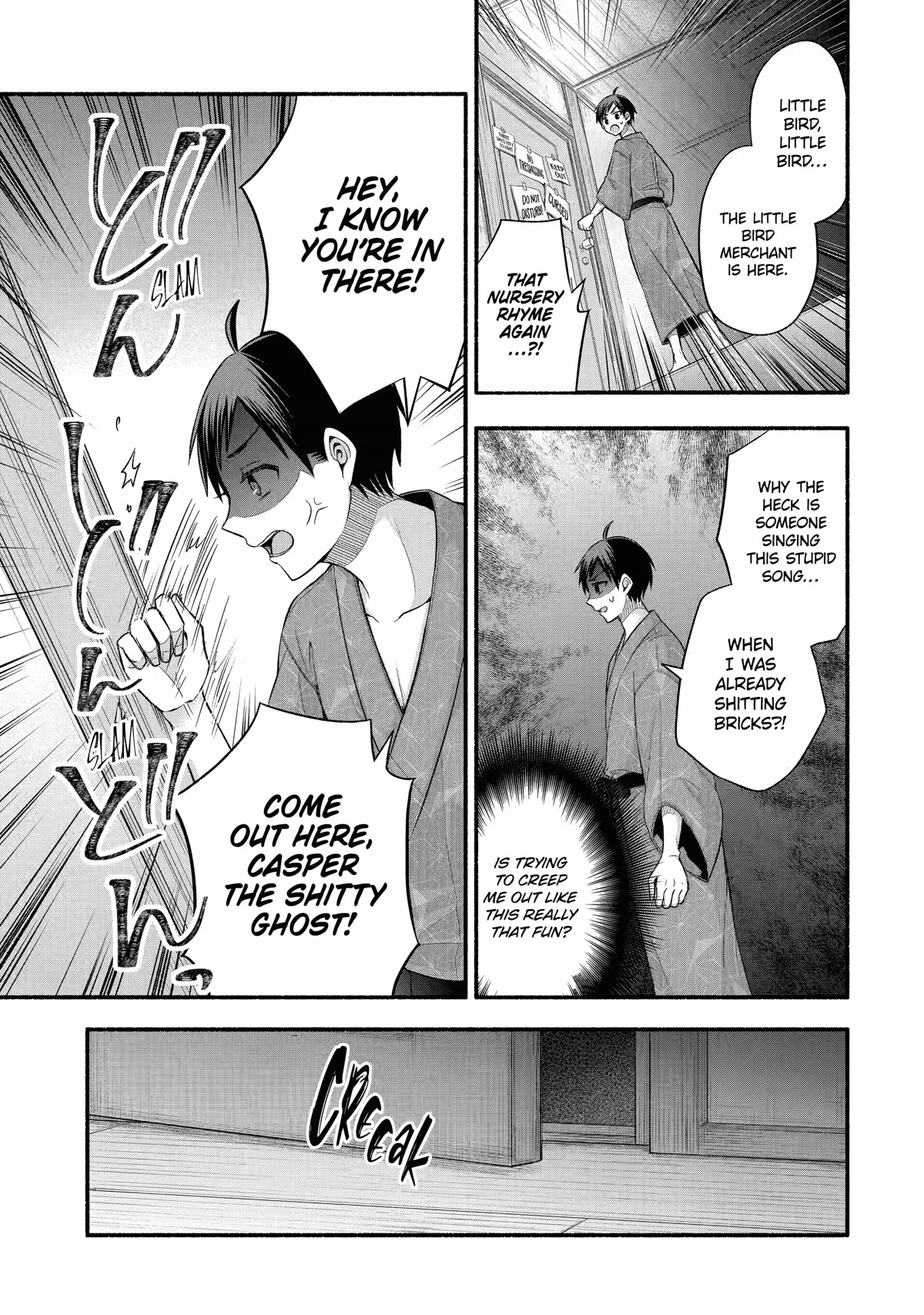 Tomodachi no Imouto ga Ore ni Dake Uzai Chapter 26 page 23 - Chapter 26