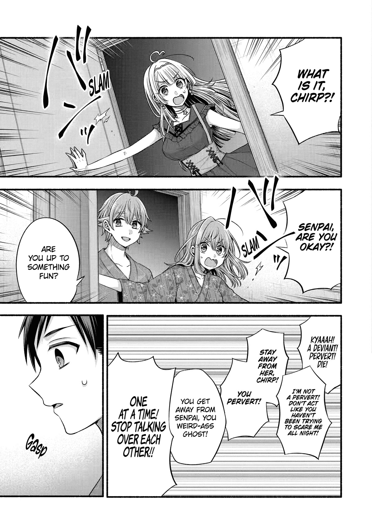 Tomodachi no Imouto ga Ore ni Dake Uzai Chapter 26 page 25 - Chapter 26