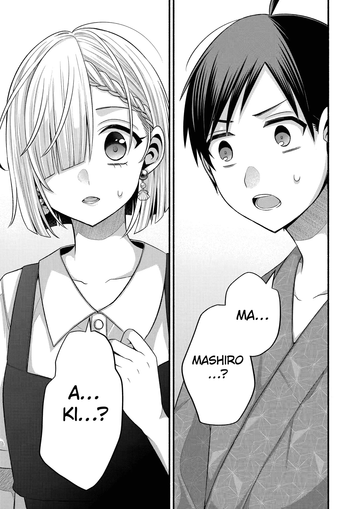 Tomodachi no Imouto ga Ore ni Dake Uzai Chapter 26 page 27 - Chapter 26