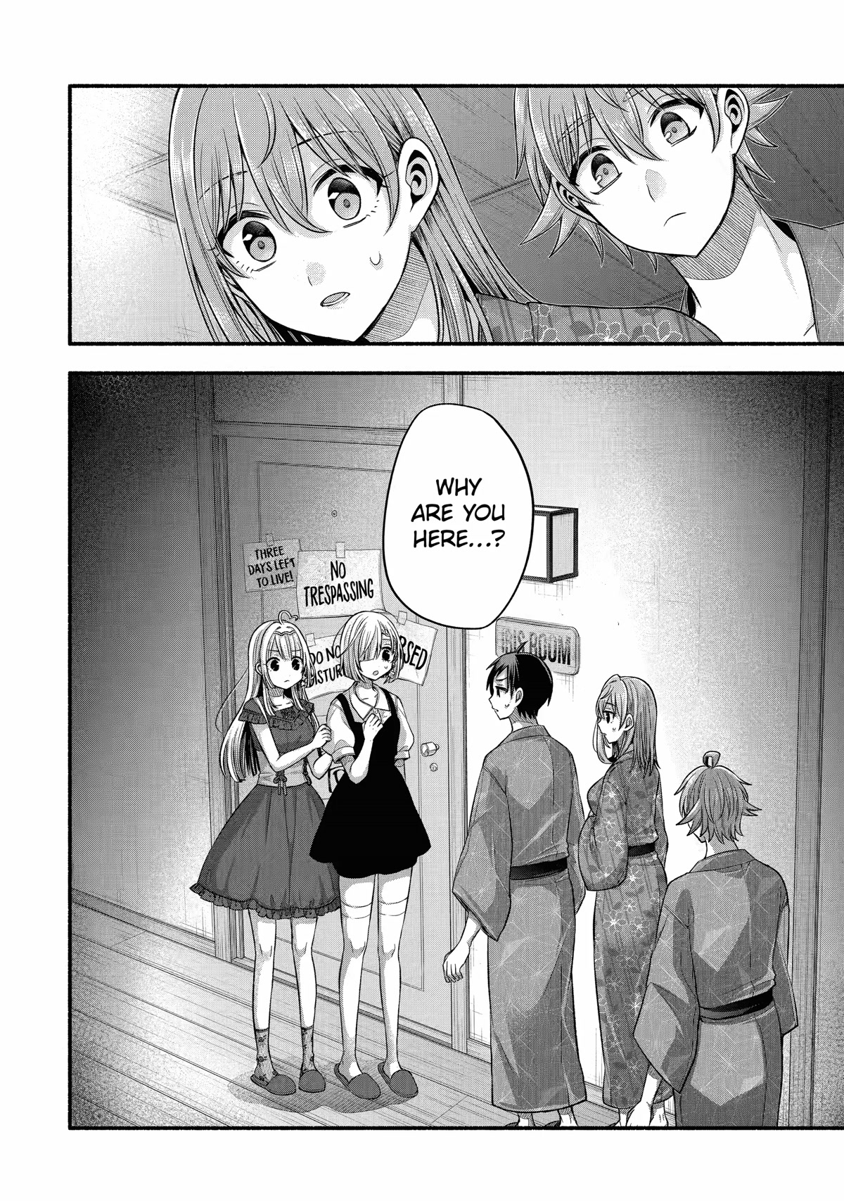 Tomodachi no Imouto ga Ore ni Dake Uzai Chapter 26 page 28 - Chapter 26