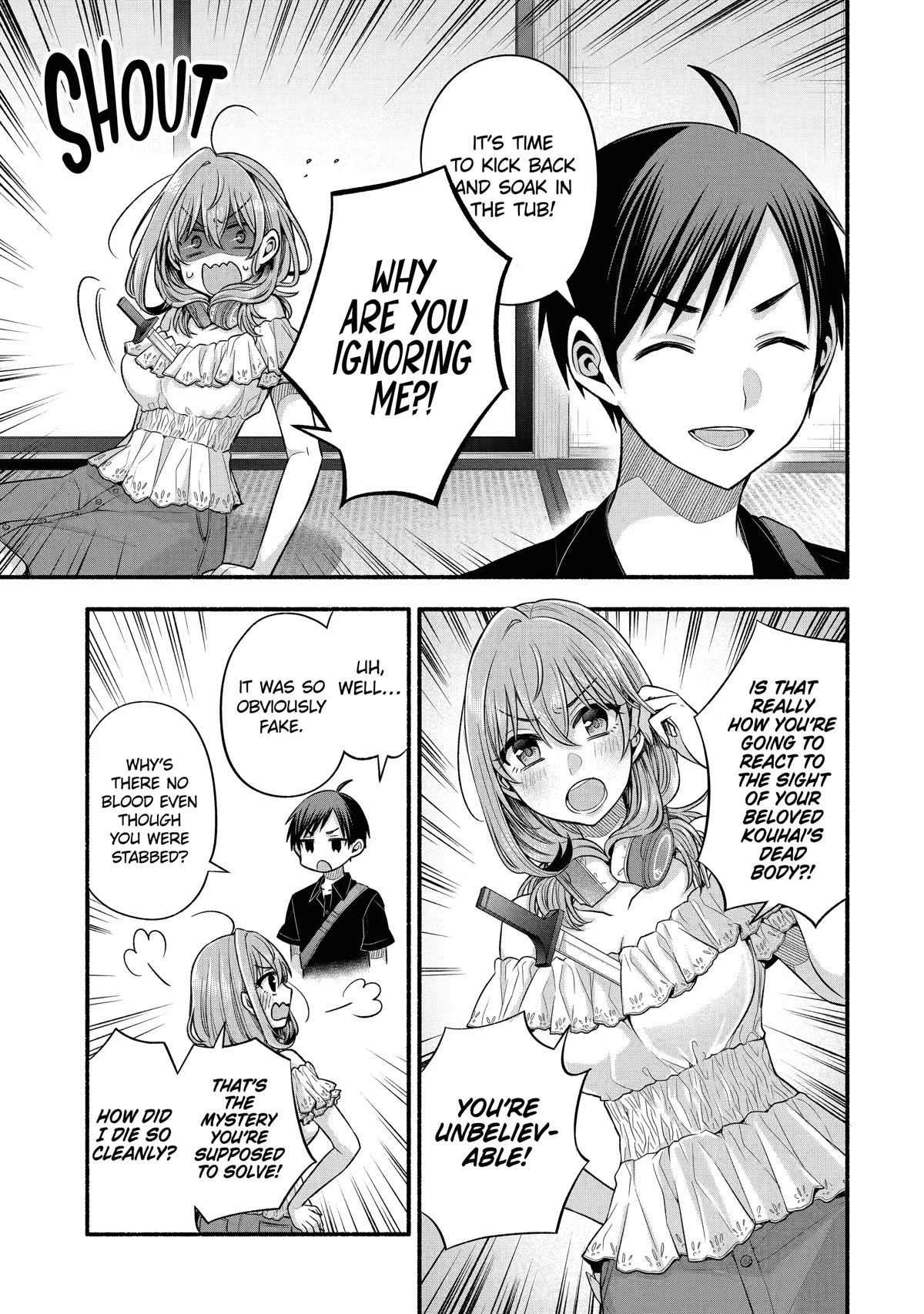 Tomodachi no Imouto ga Ore ni Dake Uzai Chapter 26 page 7 - Chapter 26