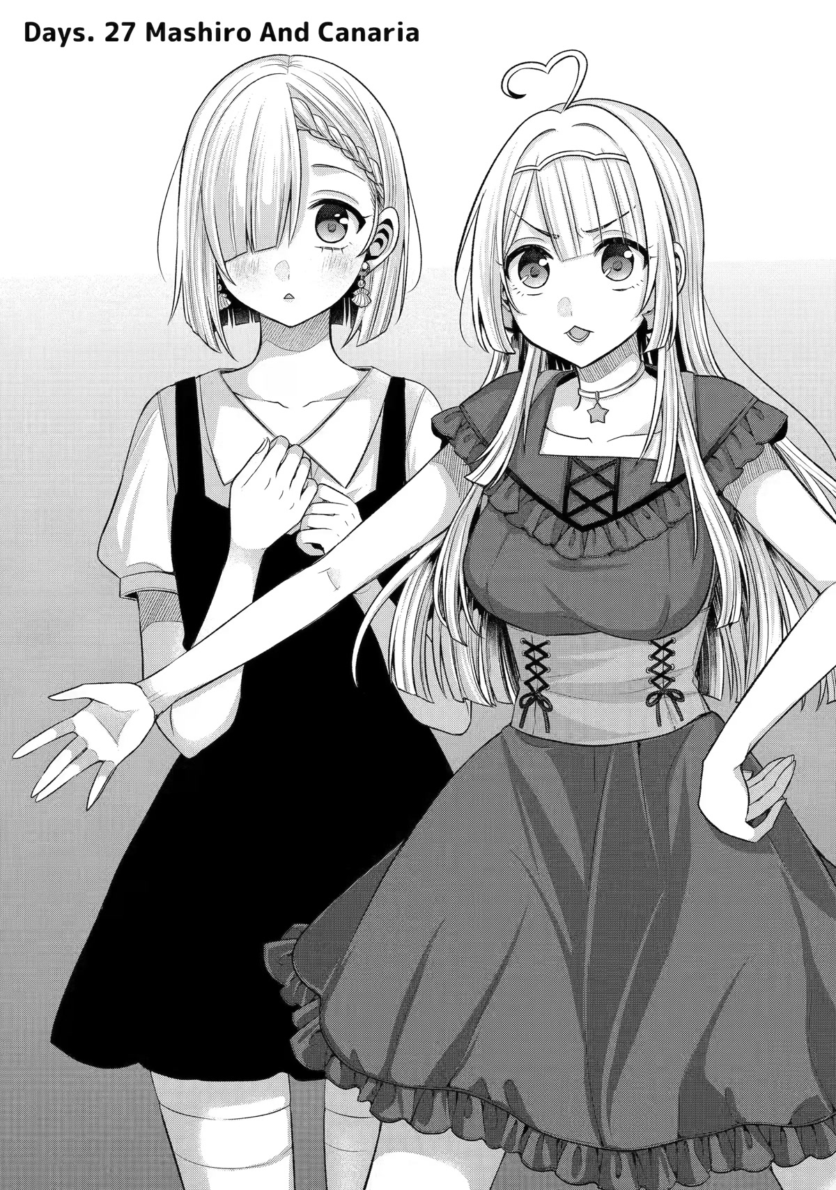Tomodachi no Imouto ga Ore ni Dake Uzai Chapter 27 page 1 - Chapter 27