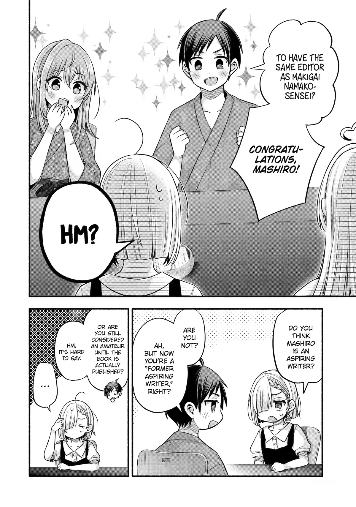 Tomodachi no Imouto ga Ore ni Dake Uzai Chapter 27 page 12 - Chapter 27