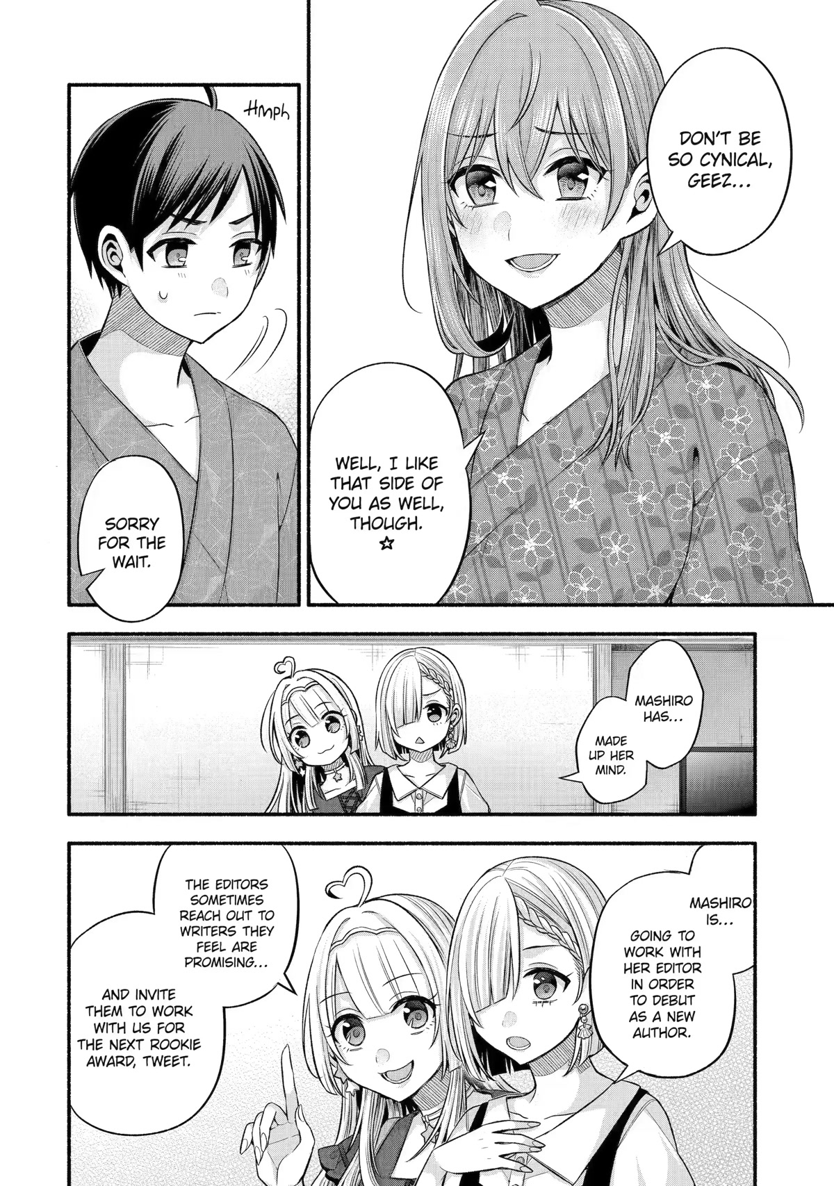 Tomodachi no Imouto ga Ore ni Dake Uzai Chapter 27 page 14 - Chapter 27