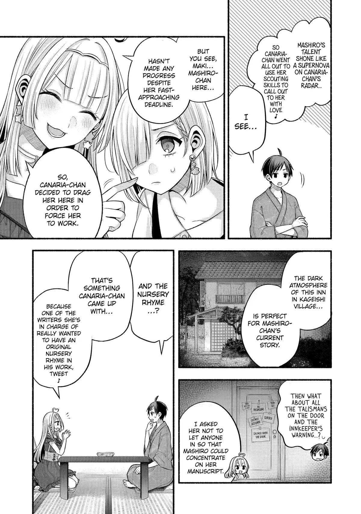Tomodachi no Imouto ga Ore ni Dake Uzai Chapter 27 page 15 - Chapter 27
