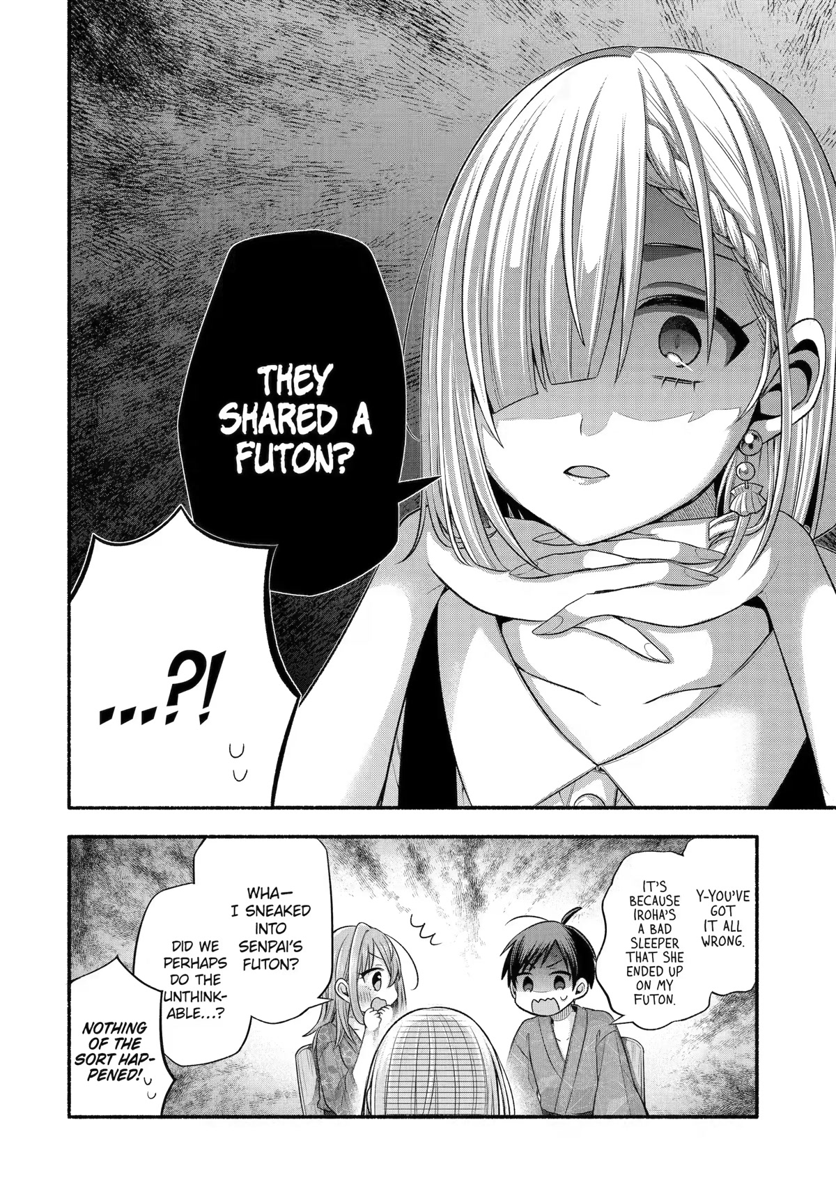 Tomodachi no Imouto ga Ore ni Dake Uzai Chapter 27 page 18 - Chapter 27