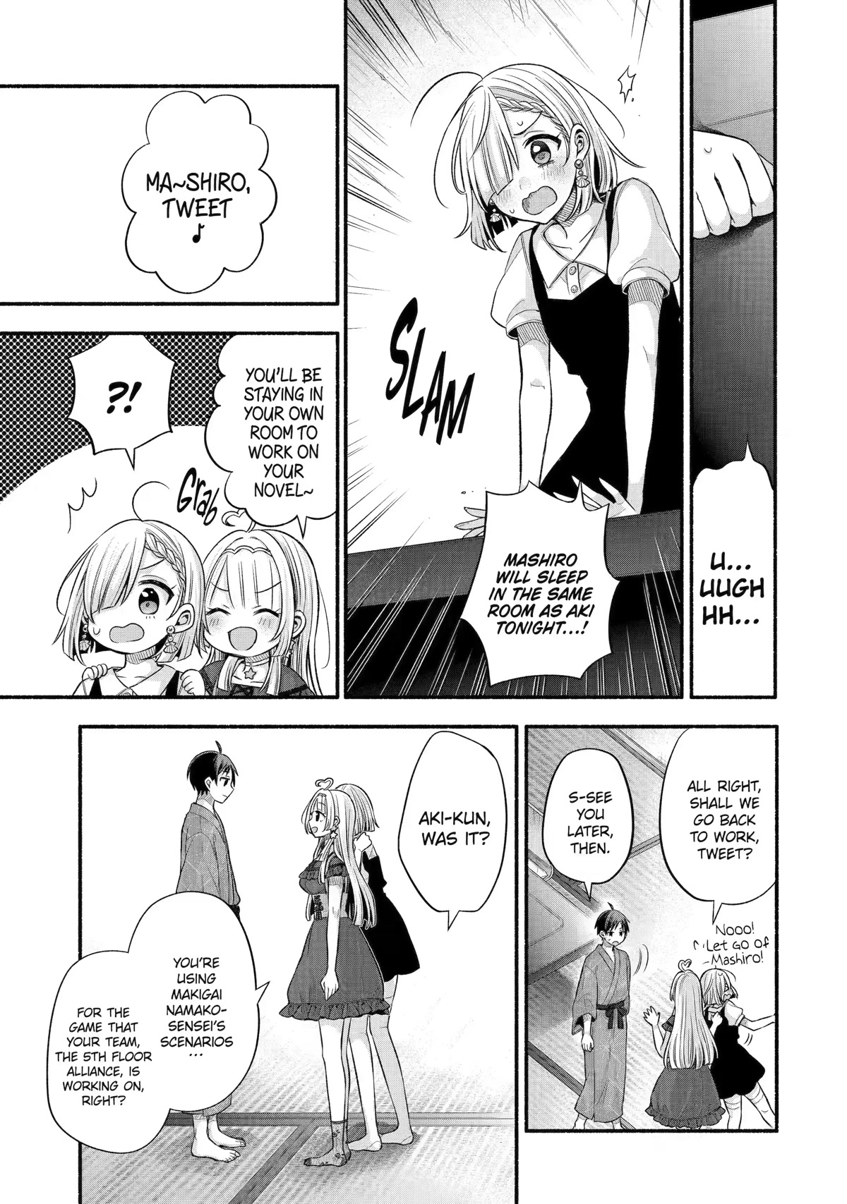Tomodachi no Imouto ga Ore ni Dake Uzai Chapter 27 page 19 - Chapter 27