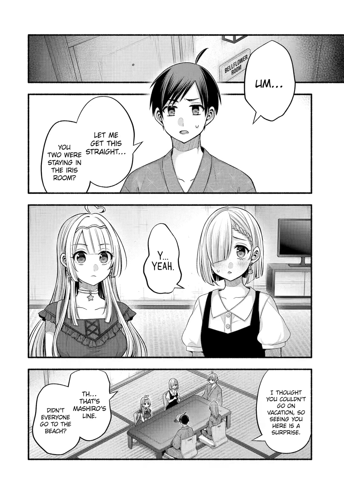 Tomodachi no Imouto ga Ore ni Dake Uzai Chapter 27 page 2 - Chapter 27