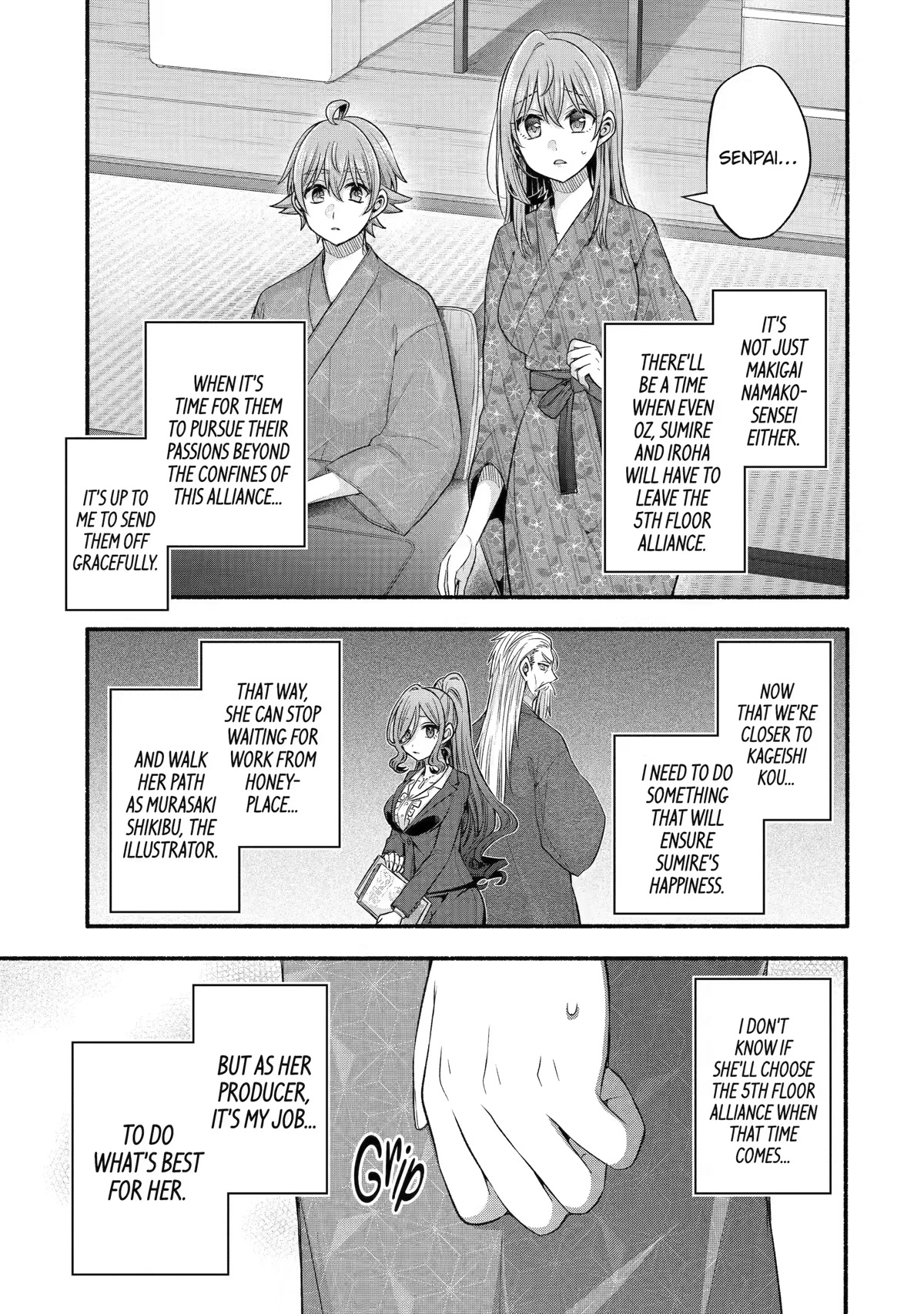 Tomodachi no Imouto ga Ore ni Dake Uzai Chapter 27 page 27 - Chapter 27