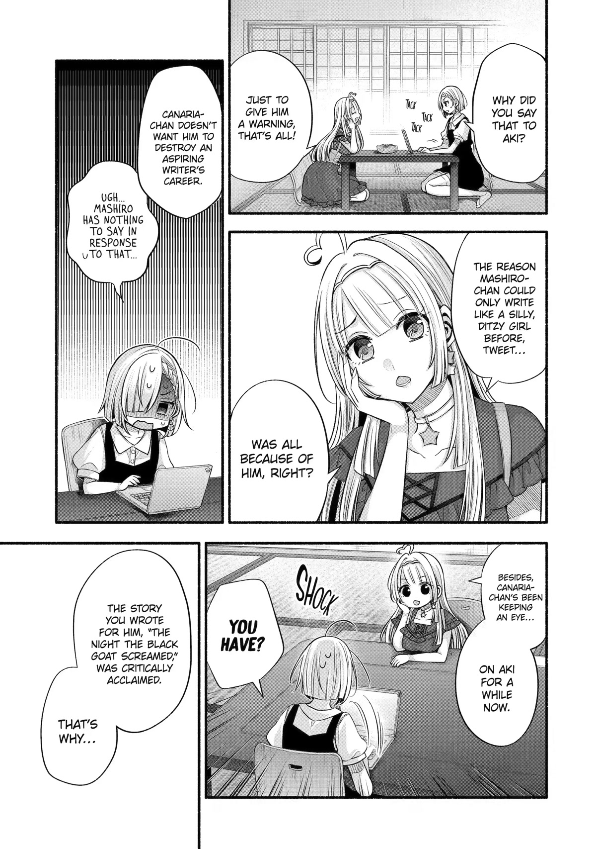 Tomodachi no Imouto ga Ore ni Dake Uzai Chapter 27 page 29 - Chapter 27