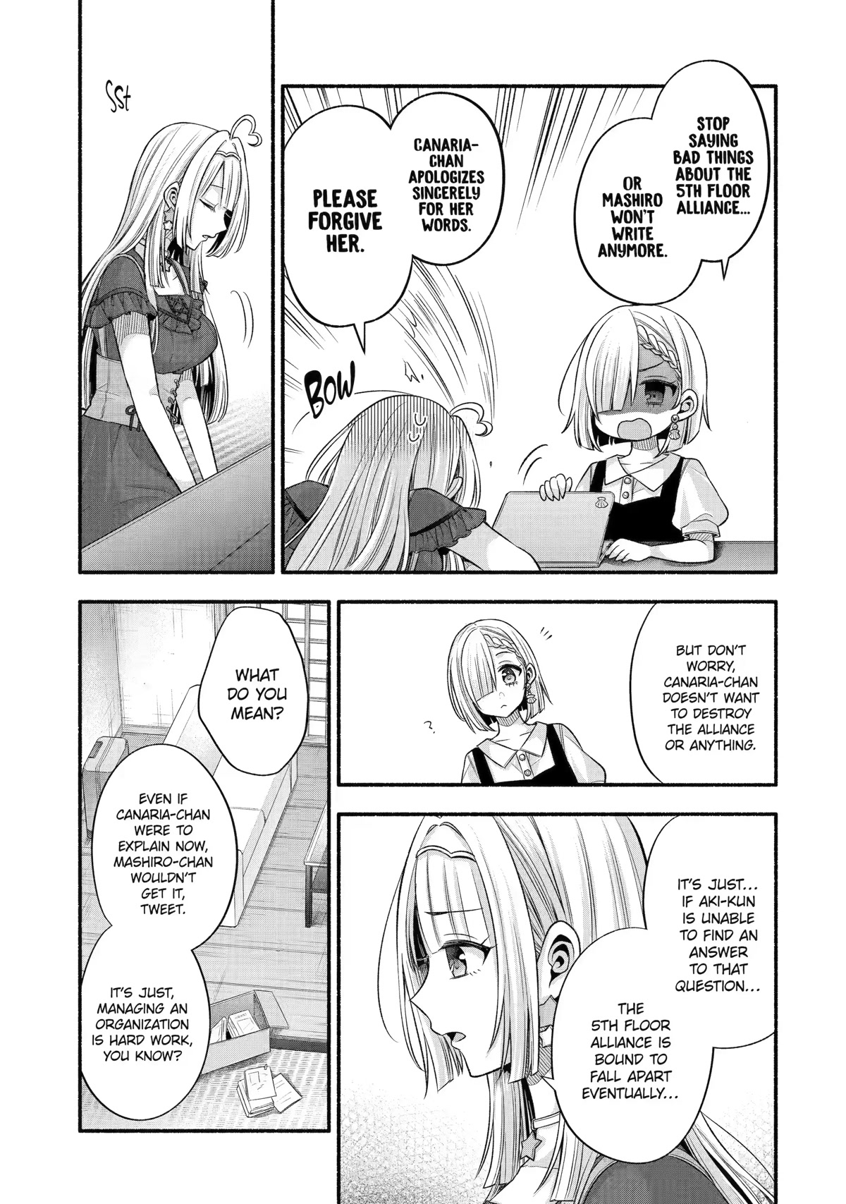 Tomodachi no Imouto ga Ore ni Dake Uzai Chapter 27 page 31 - Chapter 27