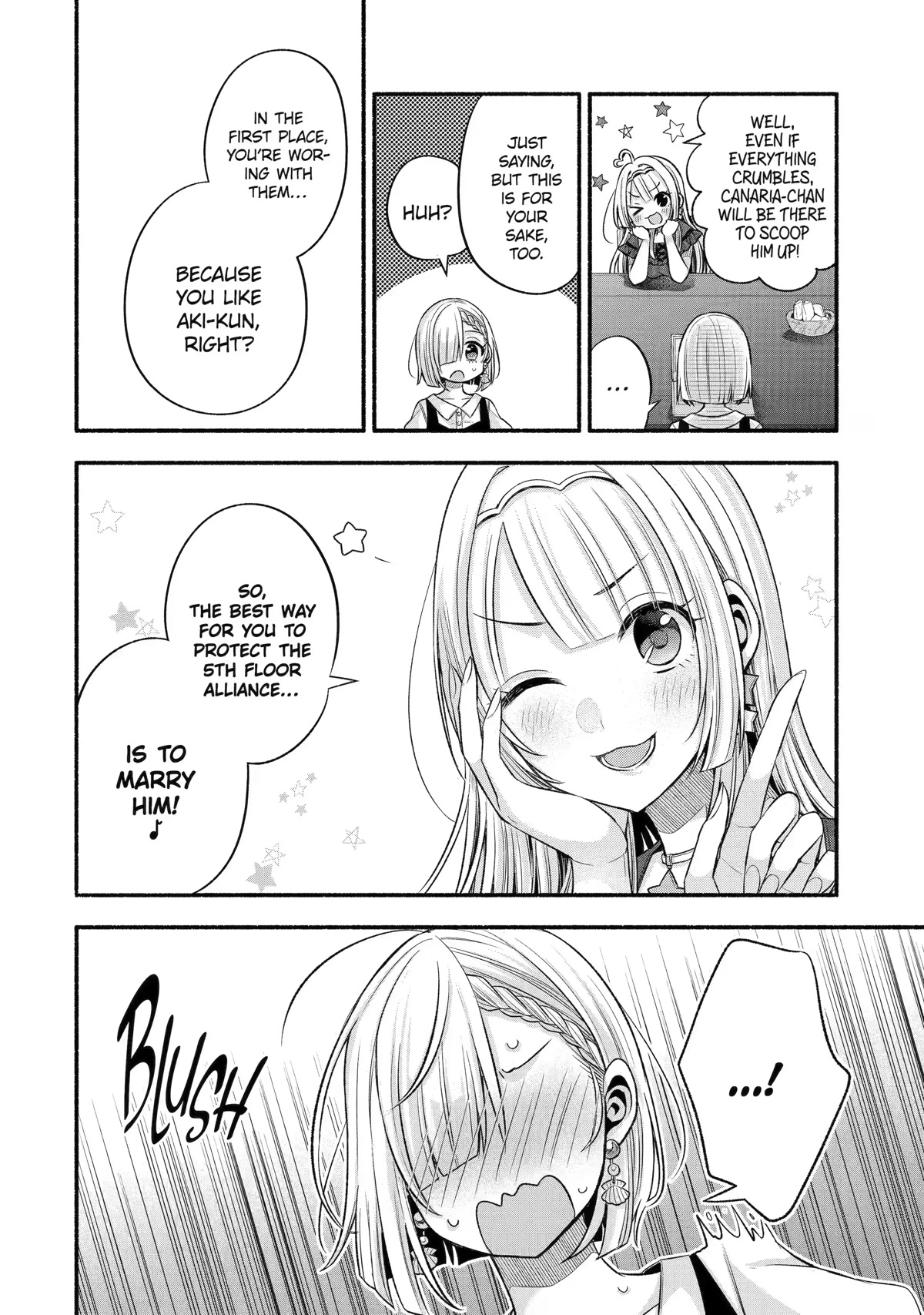Tomodachi no Imouto ga Ore ni Dake Uzai Chapter 27 page 32 - Chapter 27