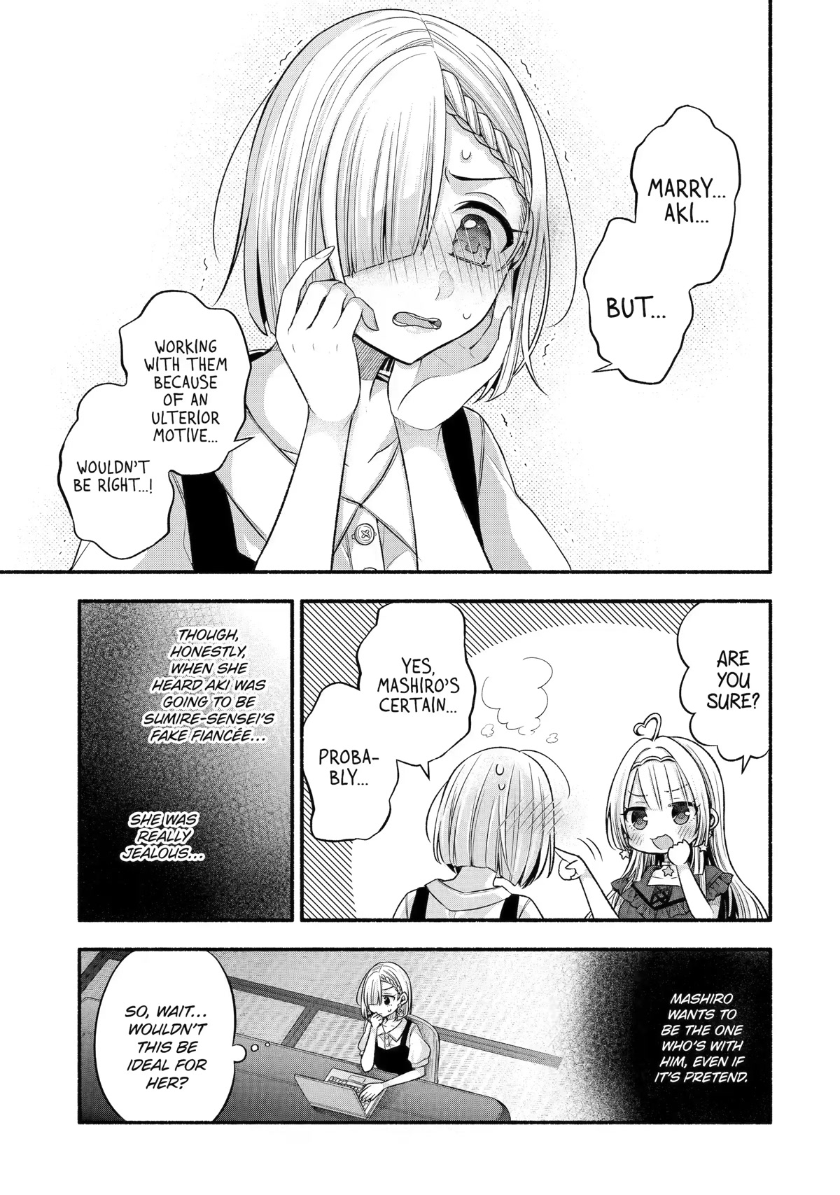 Tomodachi no Imouto ga Ore ni Dake Uzai Chapter 27 page 33 - Chapter 27