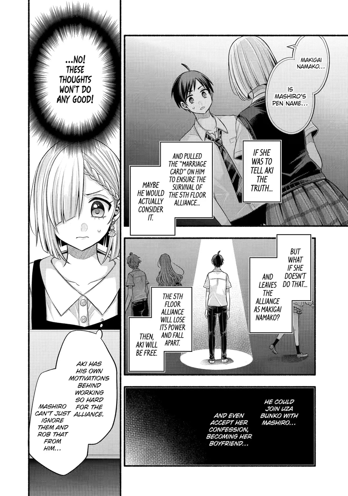Tomodachi no Imouto ga Ore ni Dake Uzai Chapter 27 page 34 - Chapter 27