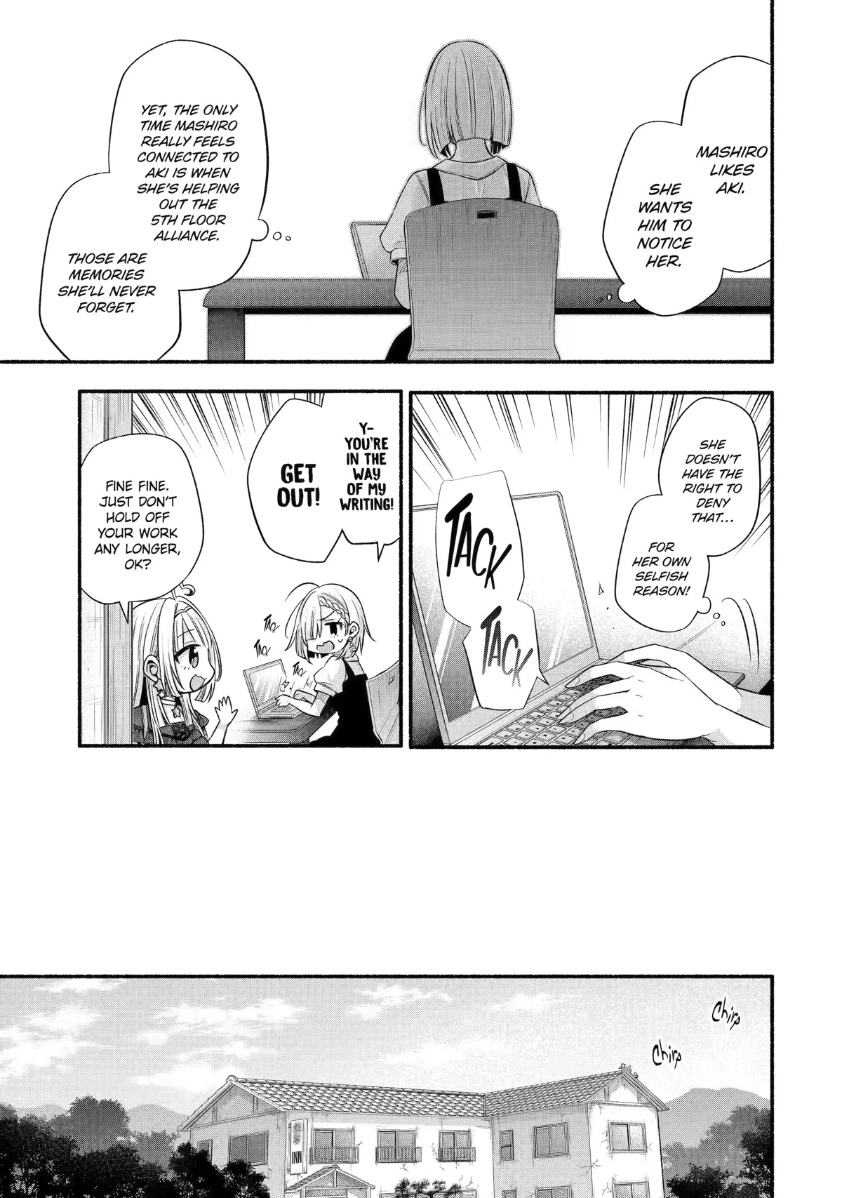 Tomodachi no Imouto ga Ore ni Dake Uzai Chapter 27 page 35 - Chapter 27