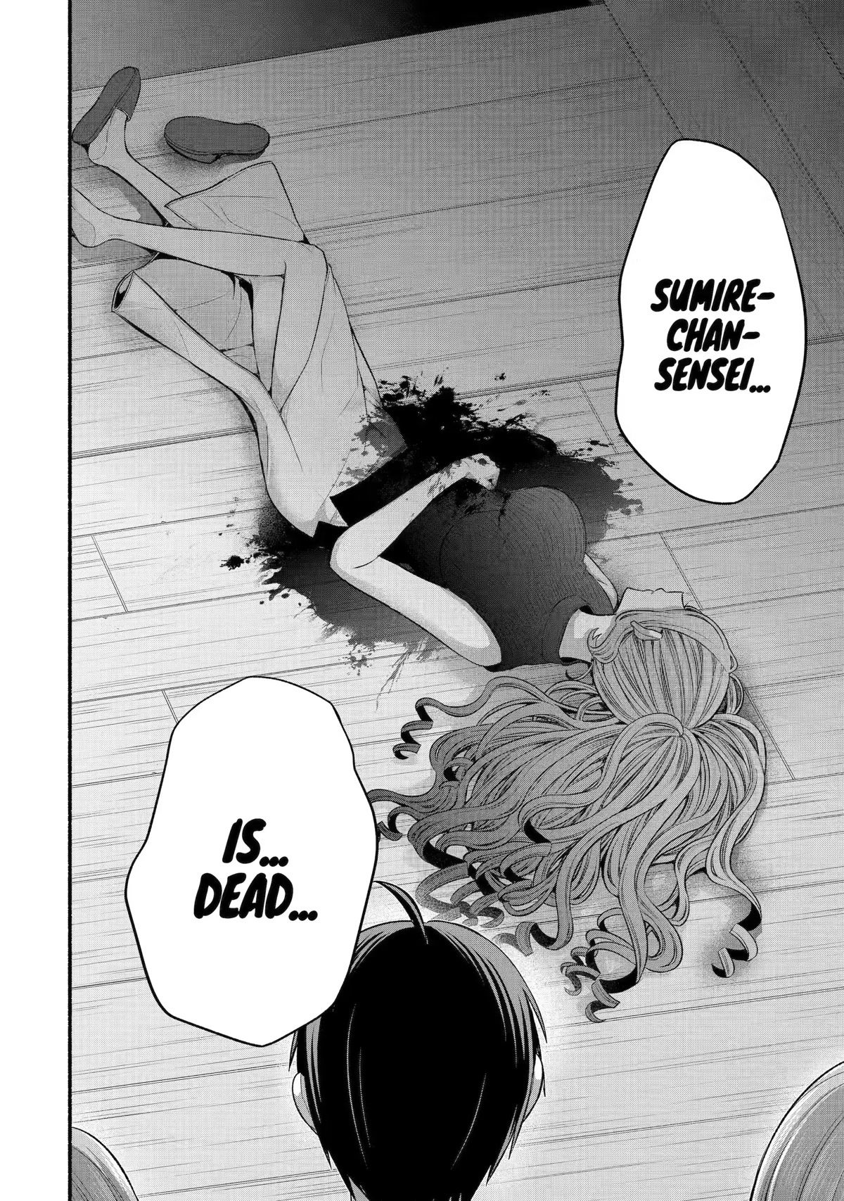 Tomodachi no Imouto ga Ore ni Dake Uzai Chapter 27 page 38 - Chapter 27