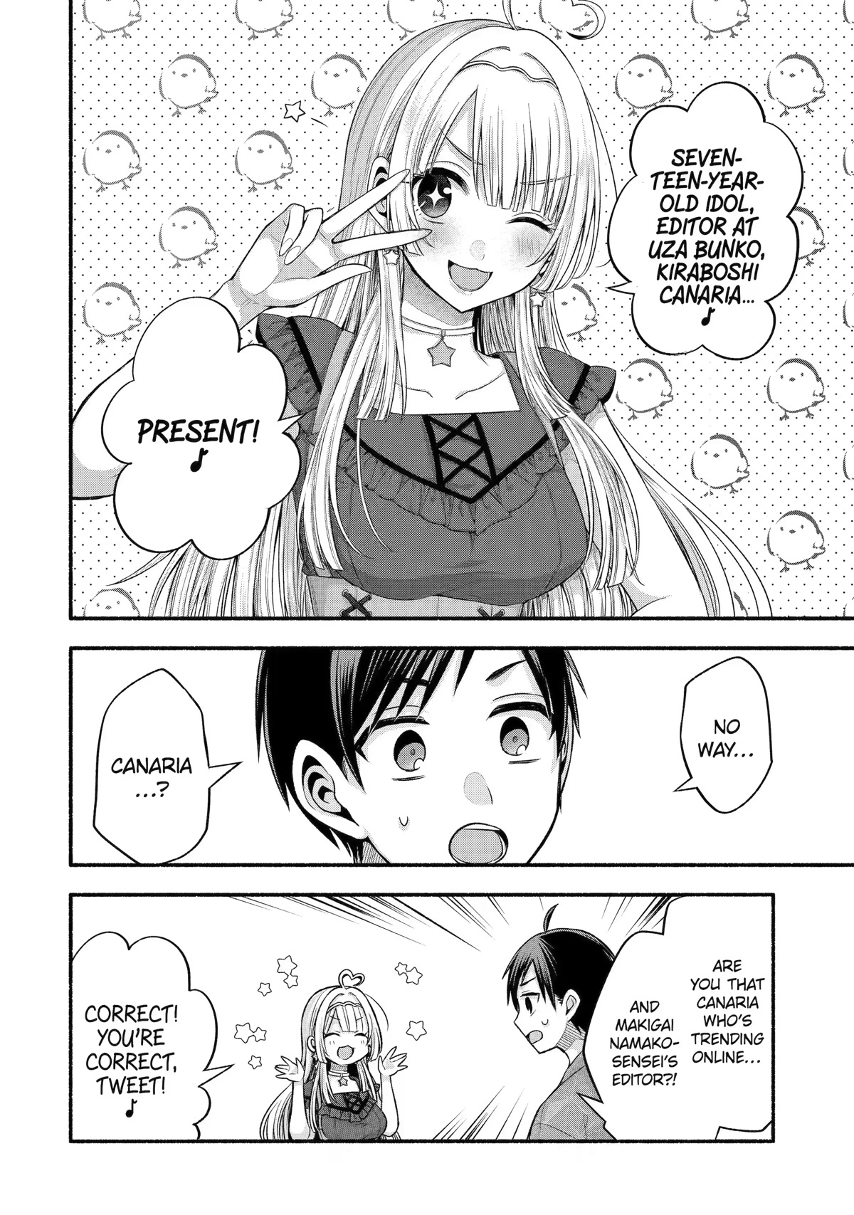 Tomodachi no Imouto ga Ore ni Dake Uzai Chapter 27 page 6 - Chapter 27