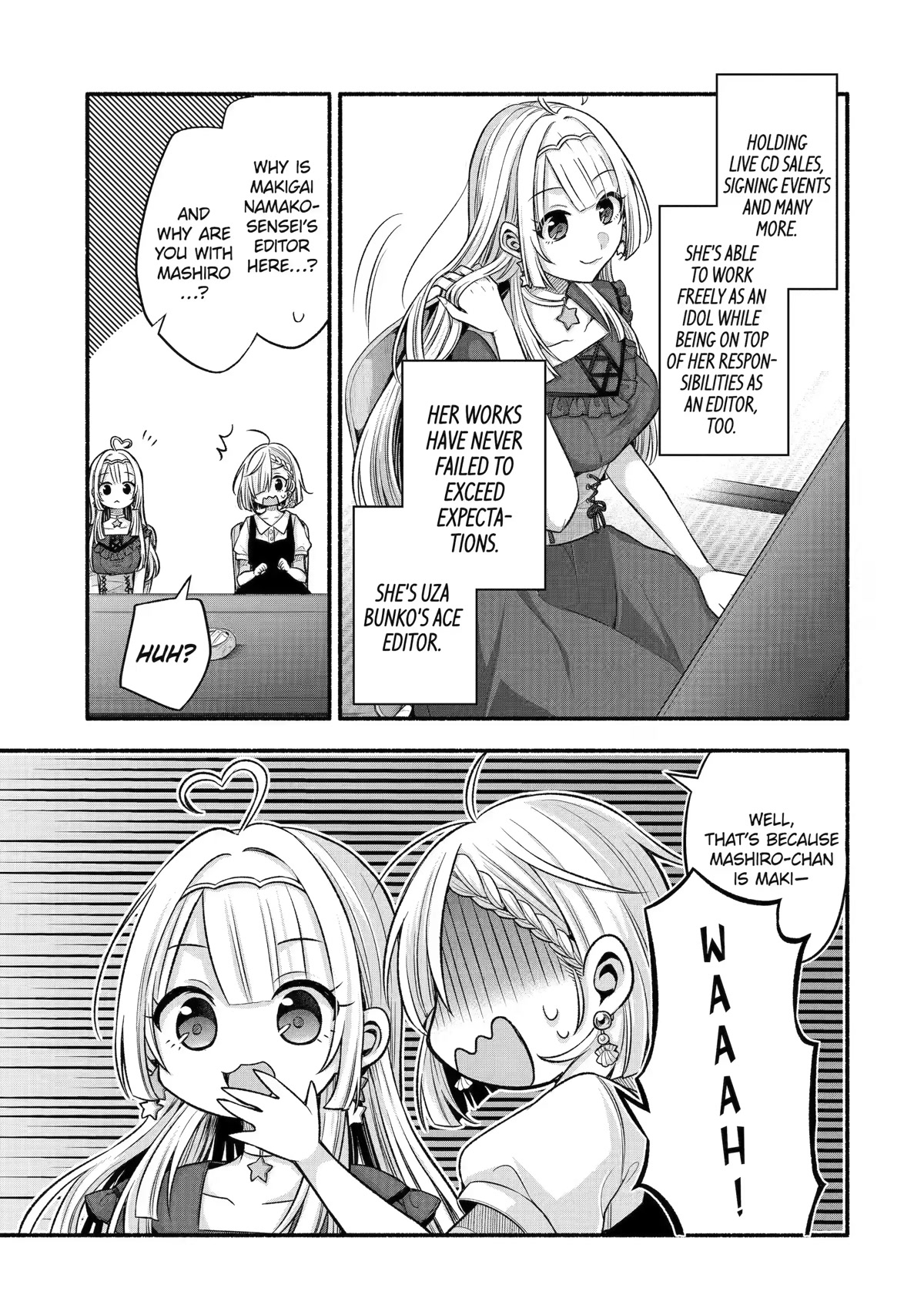 Tomodachi no Imouto ga Ore ni Dake Uzai Chapter 27 page 7 - Chapter 27
