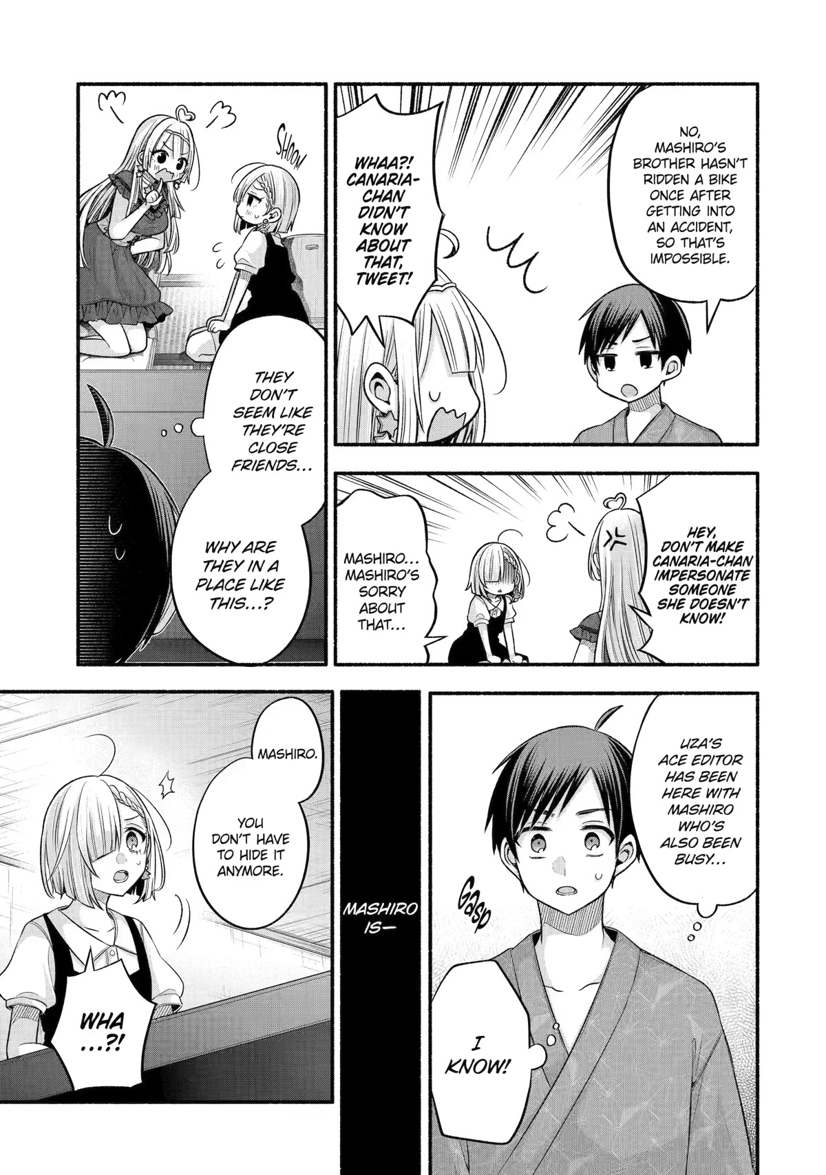Tomodachi no Imouto ga Ore ni Dake Uzai Chapter 27 page 9 - Chapter 27