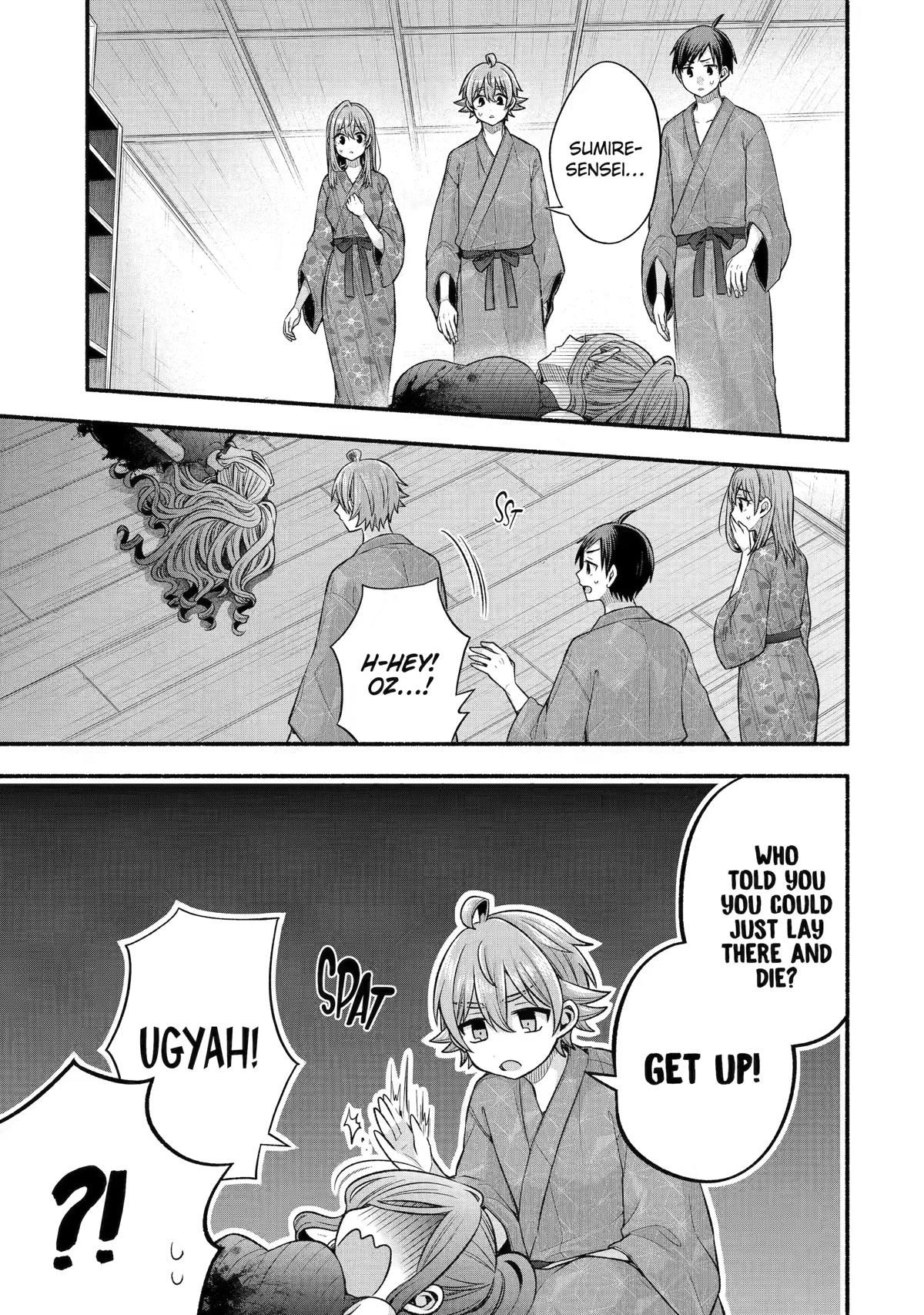 Tomodachi no Imouto ga Ore ni Dake Uzai Chapter 28 page 1 - Chapter 28