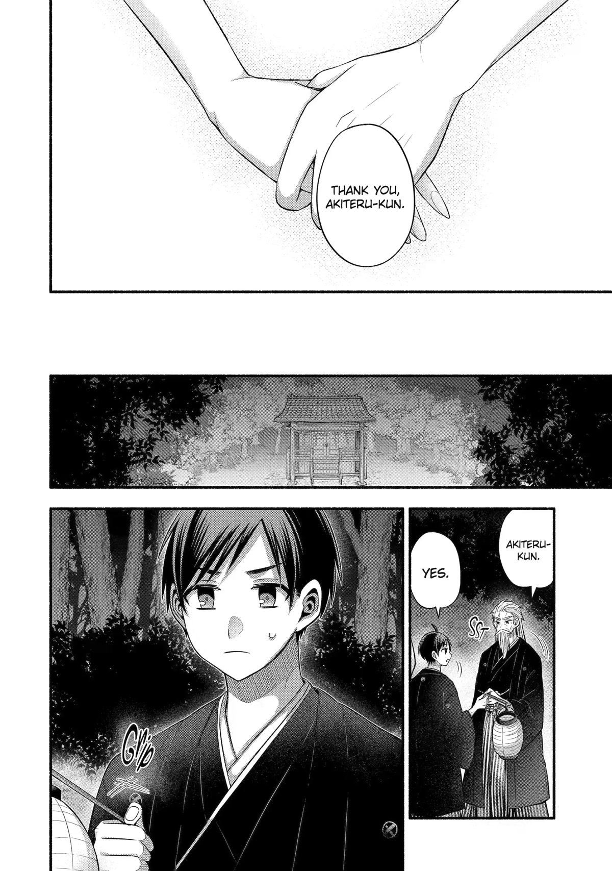 Tomodachi no Imouto ga Ore ni Dake Uzai Chapter 28 page 10 - Chapter 28